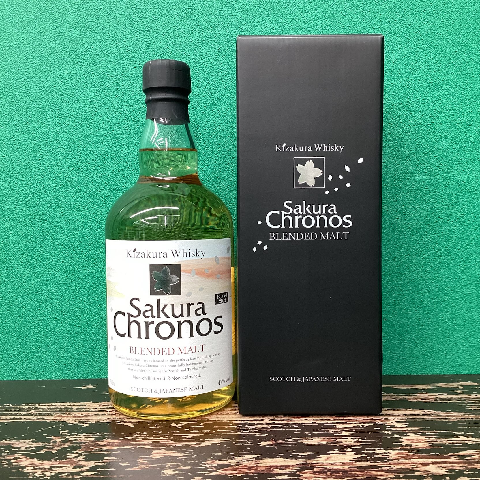 2025年11月24日<BR>黄桜<BR>サクラクロノス<BR>買取しました！