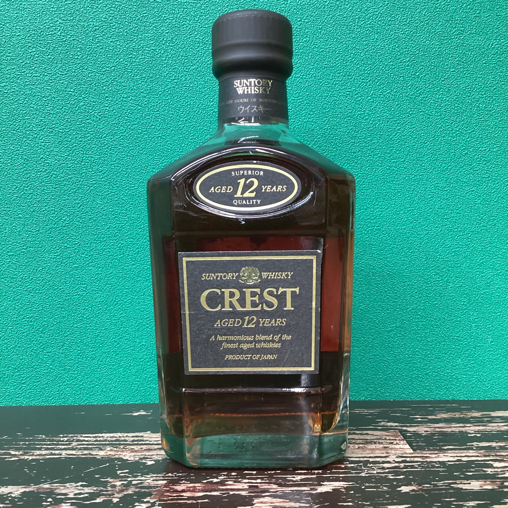 2025年11月25日<BR>サントリー クレスト<BR>12年 旧ボトル<BR>買取しました！