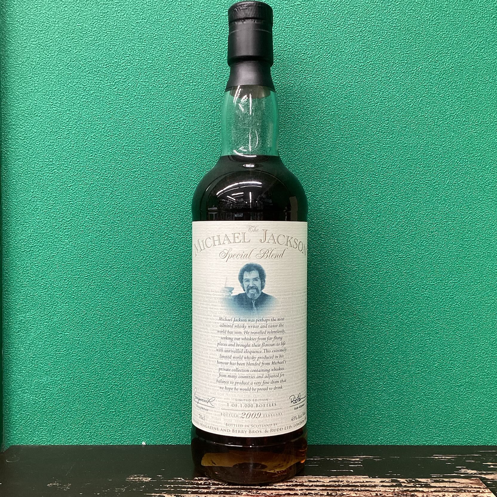 2025年12月16日<BR>マイケルジャクソン<BR>スペシャルブレンド<BR>買取しました！