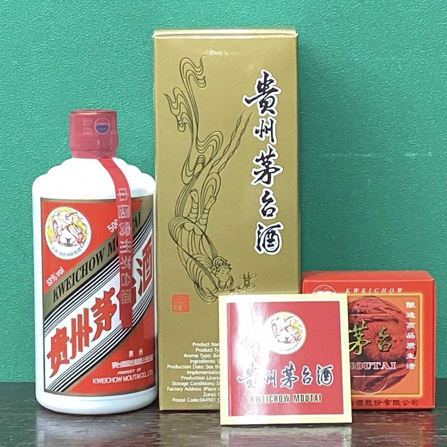 2025年12月20日<BR>貴州茅台酒<BR>２０２５<BR>買取しました！