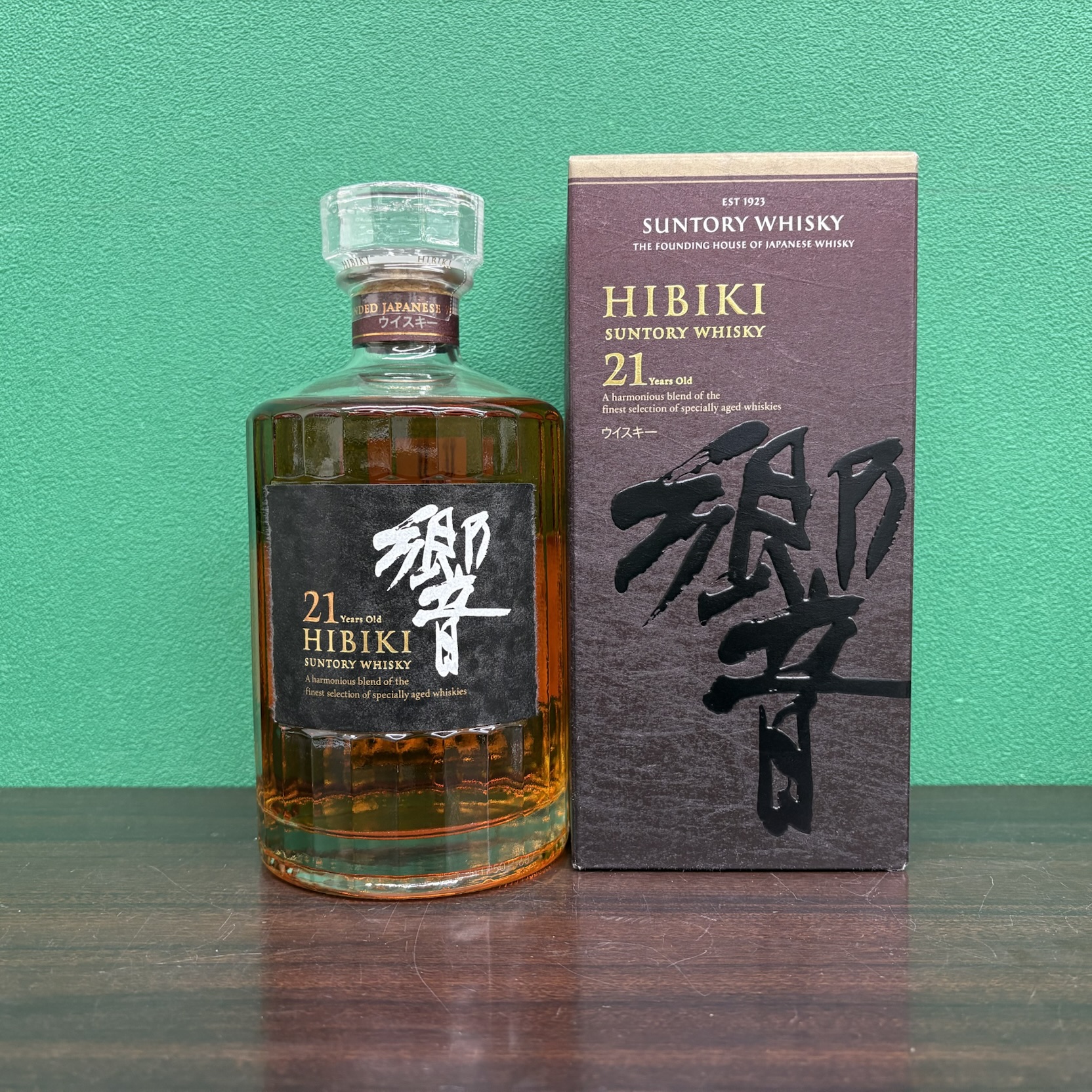 2025年12月3日<BR>サントリー<BR>響 21年<BR>買取しました！