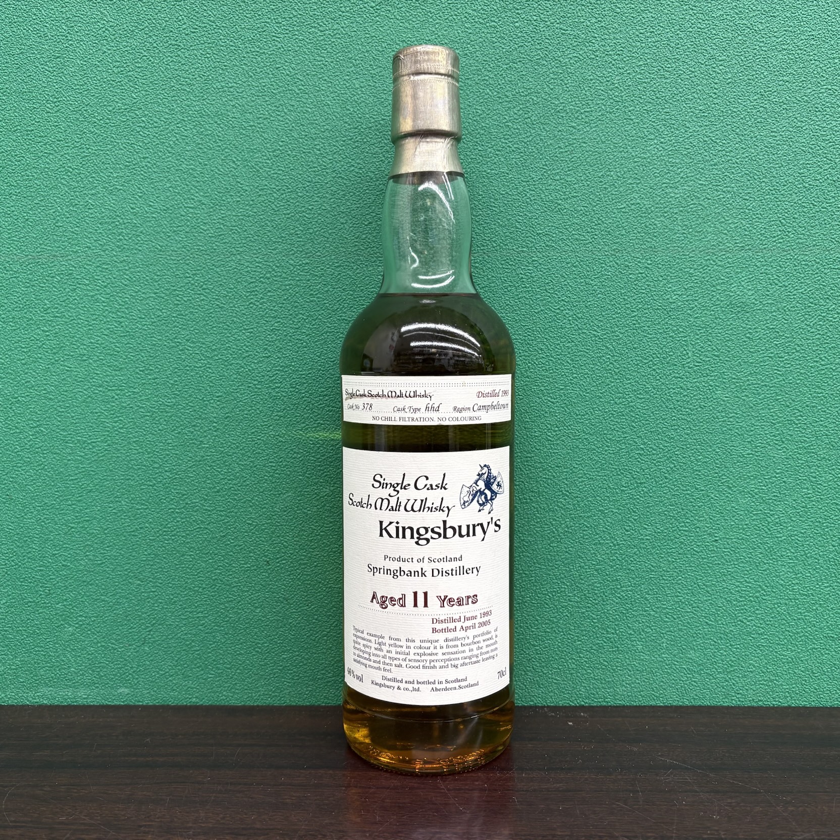 2025年12月24日<BR>スプリングバンク<BR>キングスバリー 11年<BR>買取しました！