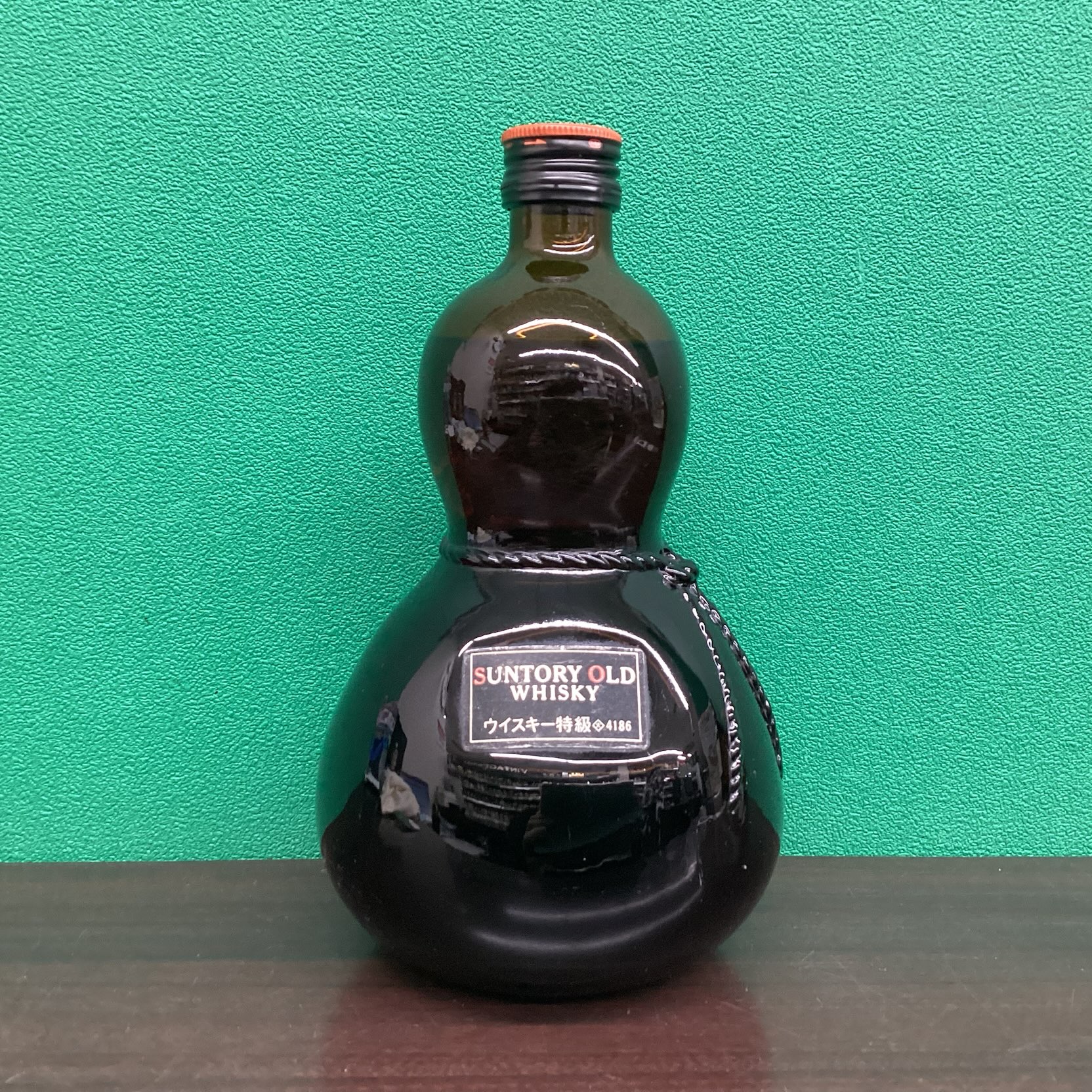 2025年12月10日<BR>サントリーオールド<BR>瓢箪型ボトル<BR>買取しました！