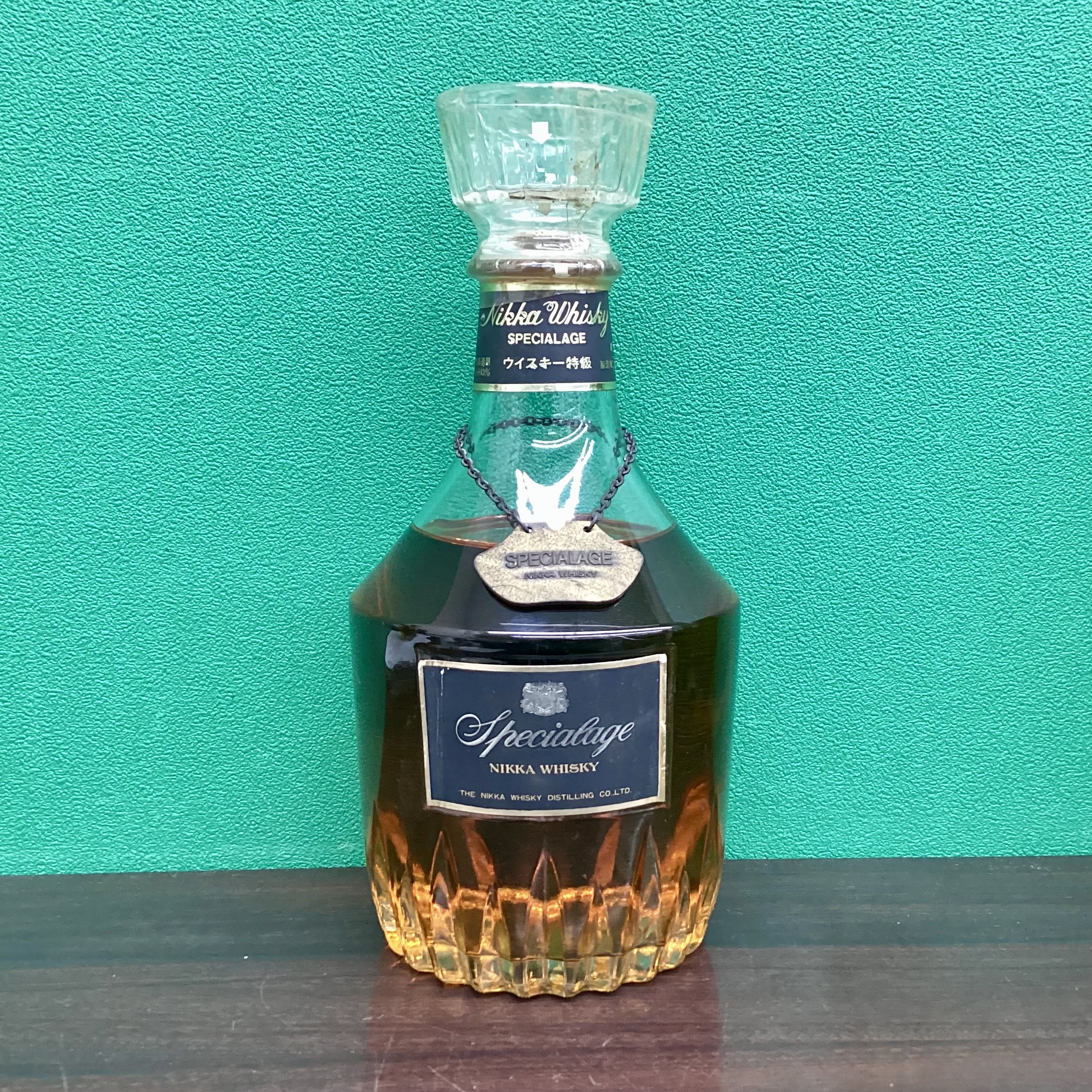 2025年12月25日<BR>ニッカ<BR>スペシャルエイジ 80s<BR>買取しました！