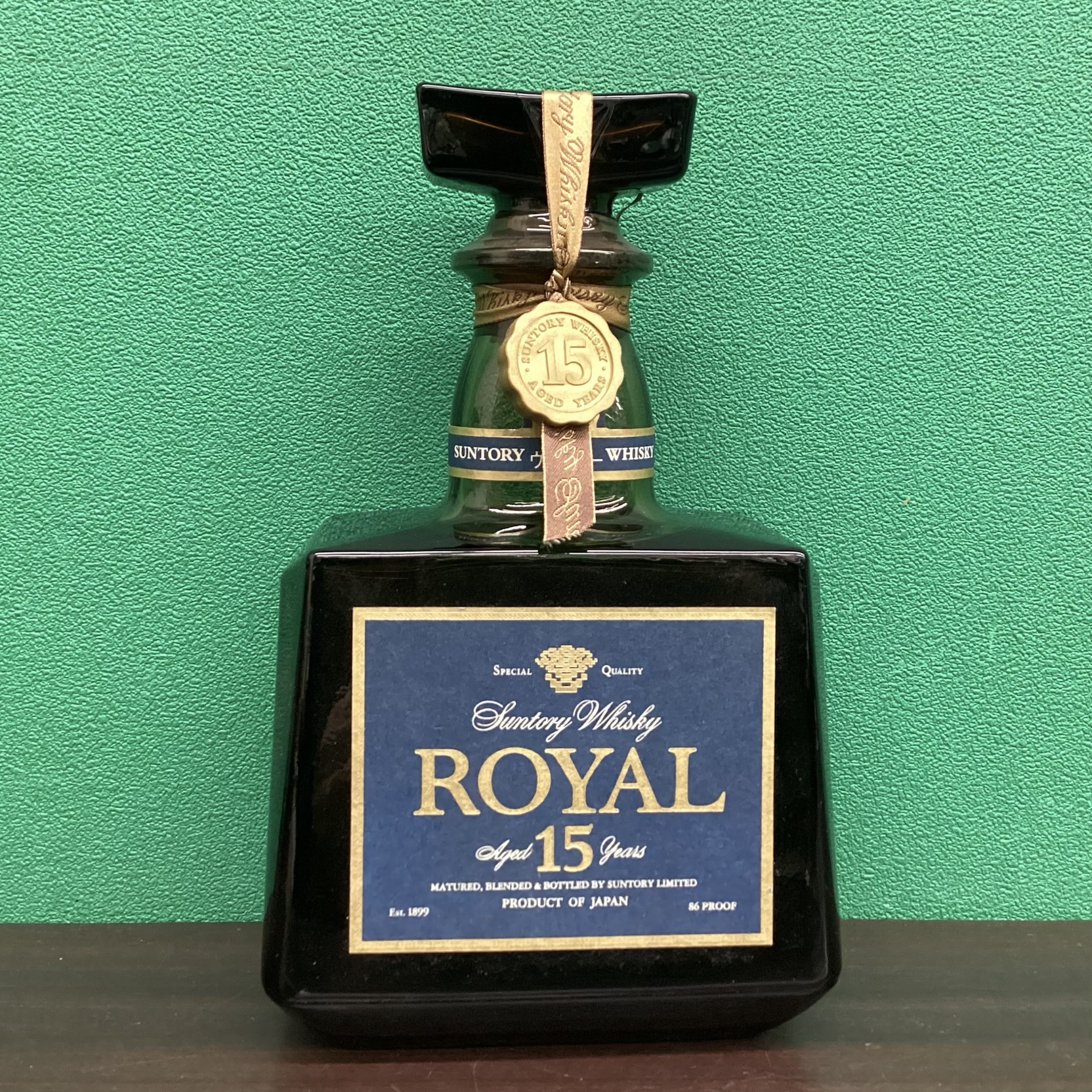 2025年12月28日<BR>サントリーローヤル<BR>15年 青ラベル<BR>買取しました！