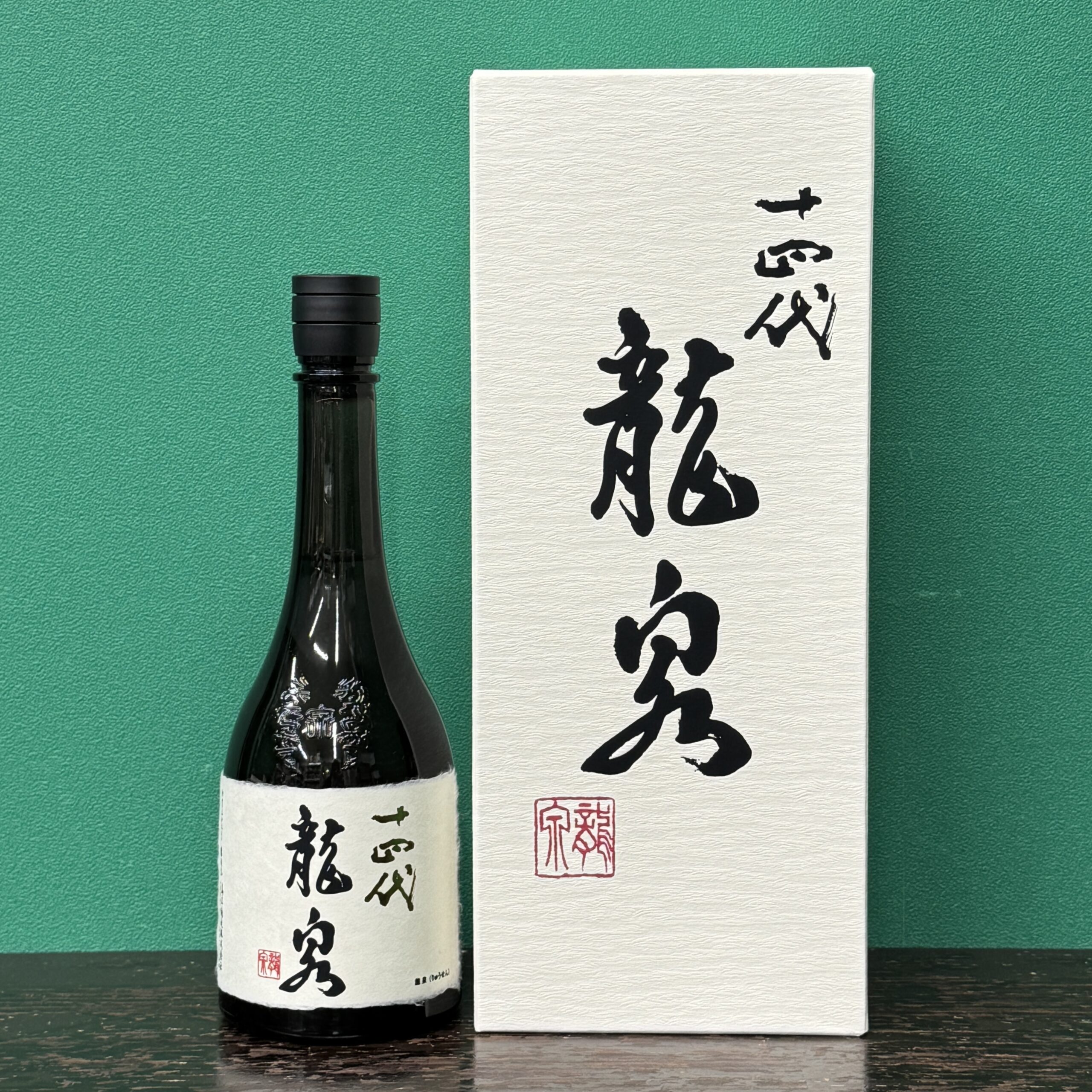 2025年12月29日<BR>十四代 龍泉 720ml<BR>買取しました！