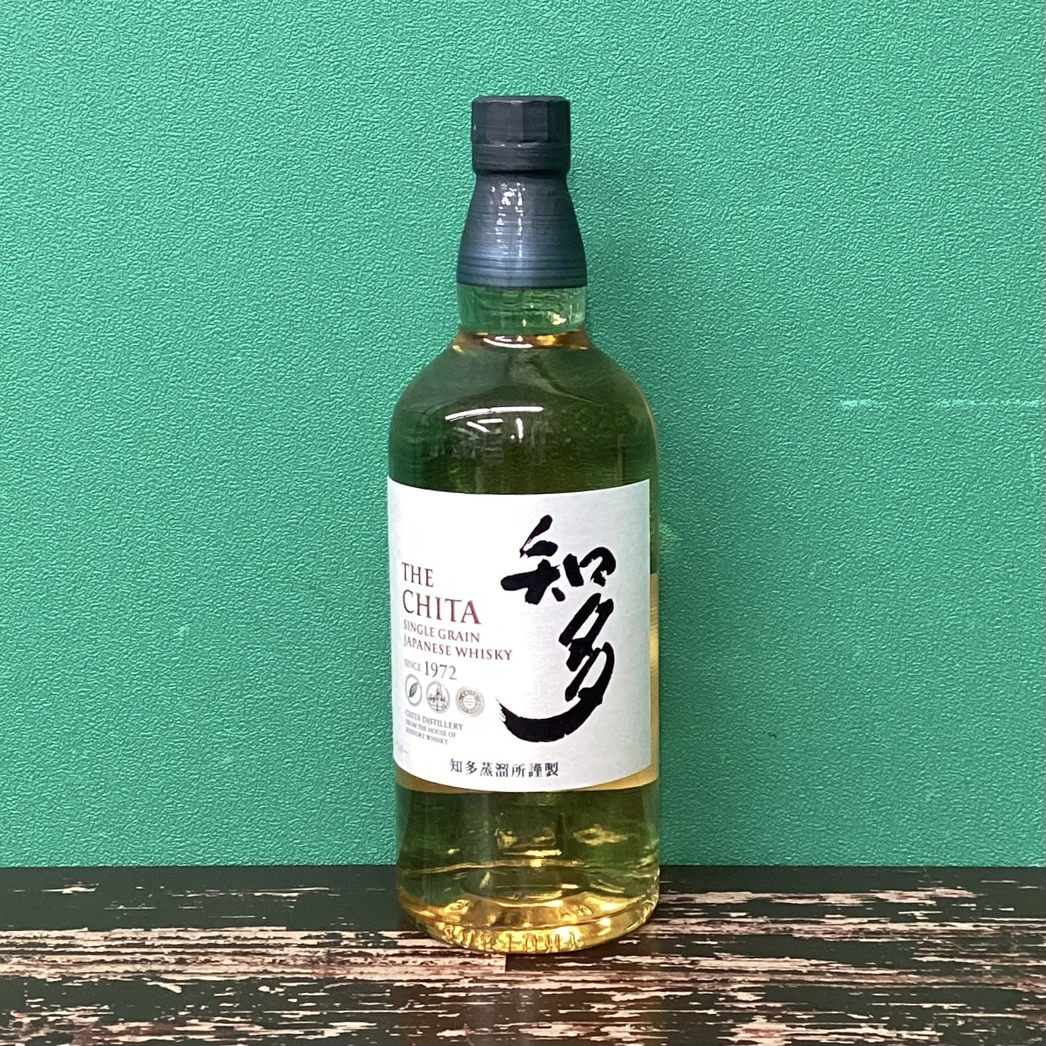 2025年12月25日<BR>サントリー<BR>知多<BR>買取しました！