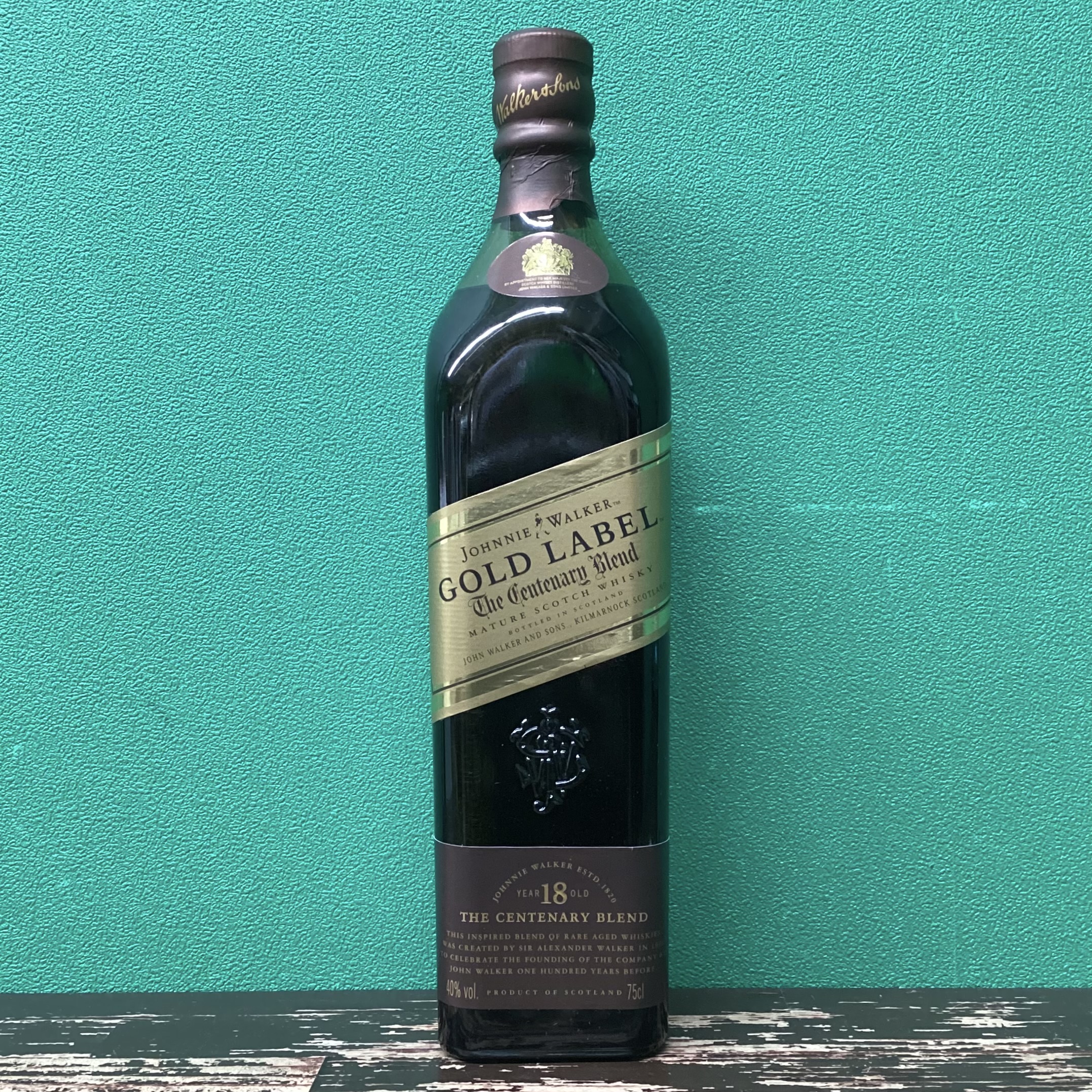 2025年12月1日<BR>ジョニーウォーカー<BR>ゴールド 18年<BR>買取しました！