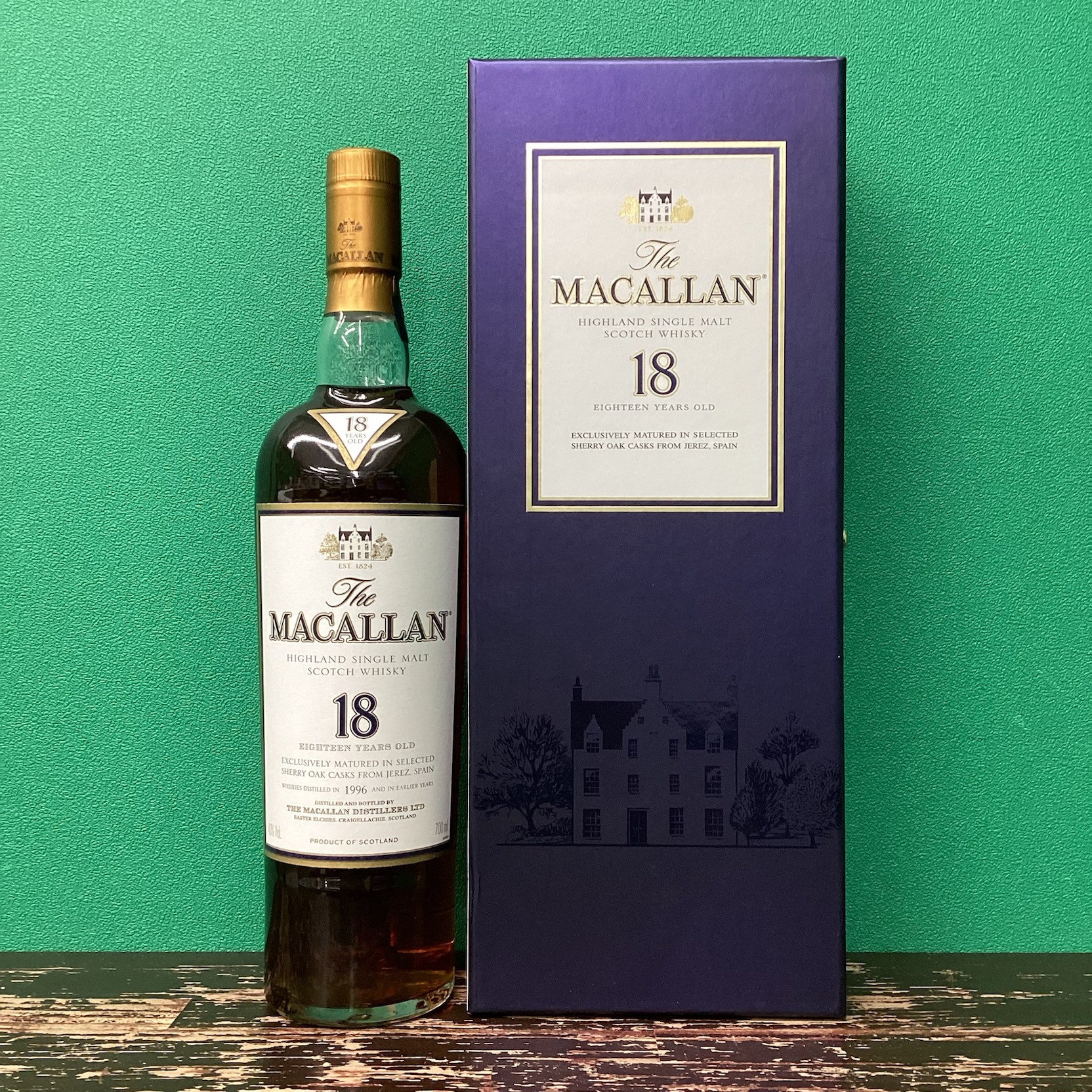 2025年12月5日<BR>マッカラン<BR>１８年1996<BR>買取しました！