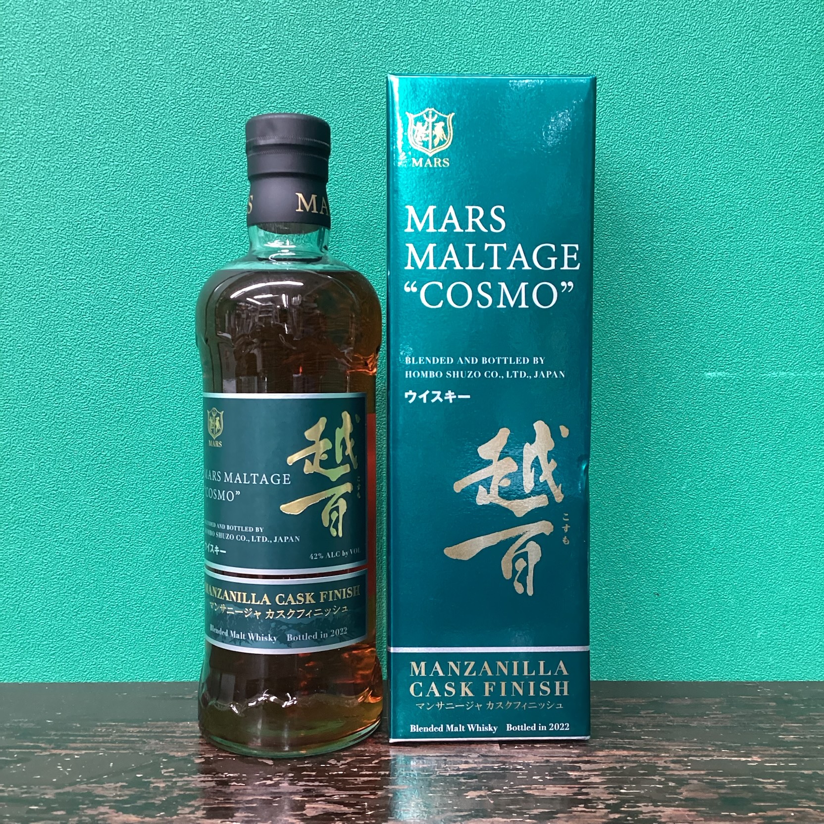 2026年1月12日<BR>マルスモルテージ越百<BR>マンサニージャ<BR>カスクフィニッシュ<BR>Bottled in 2022<BR>買取しました！