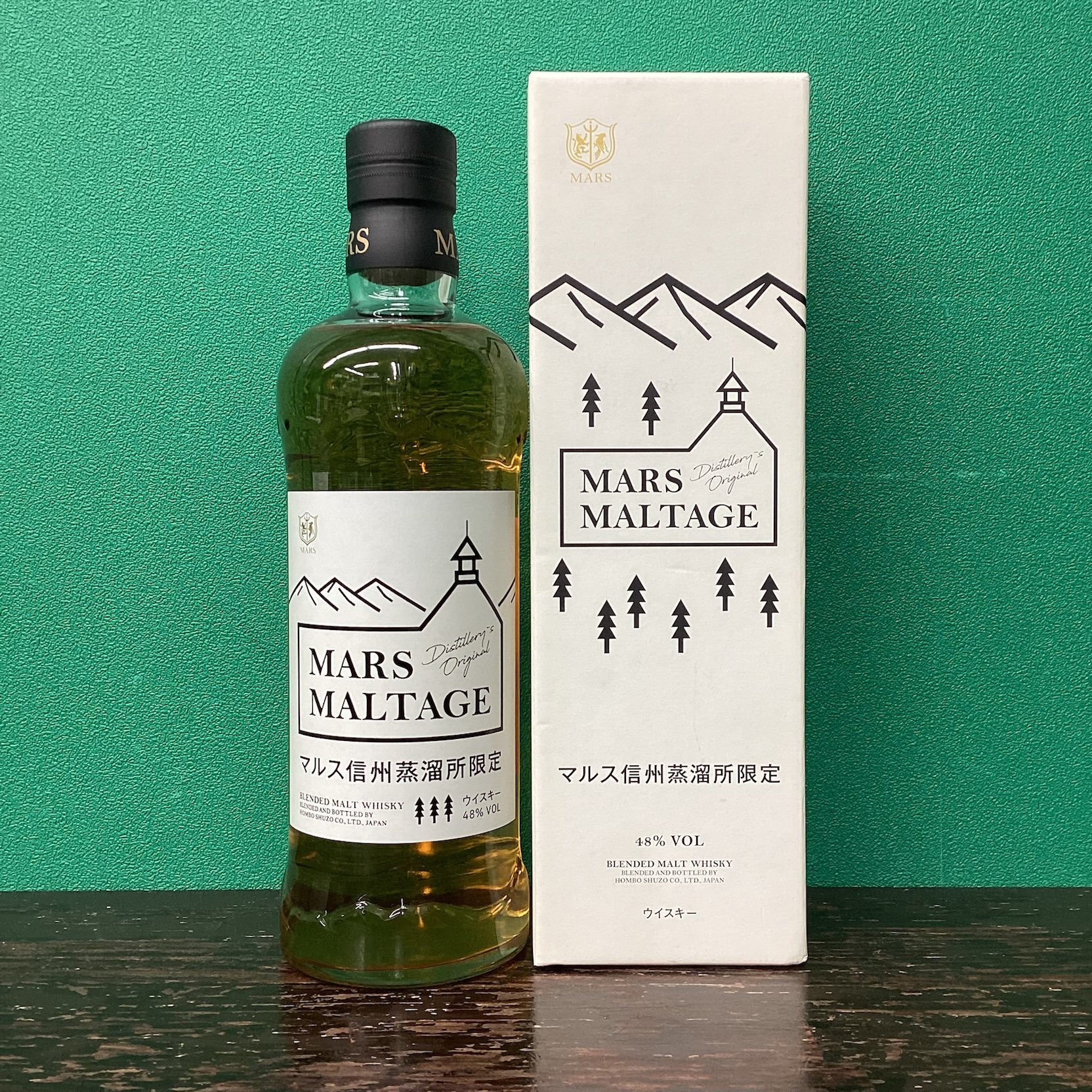 2026年1月16日<BR>マルスモルテージ<BR>信州蒸溜所限定<BR>買取しました！