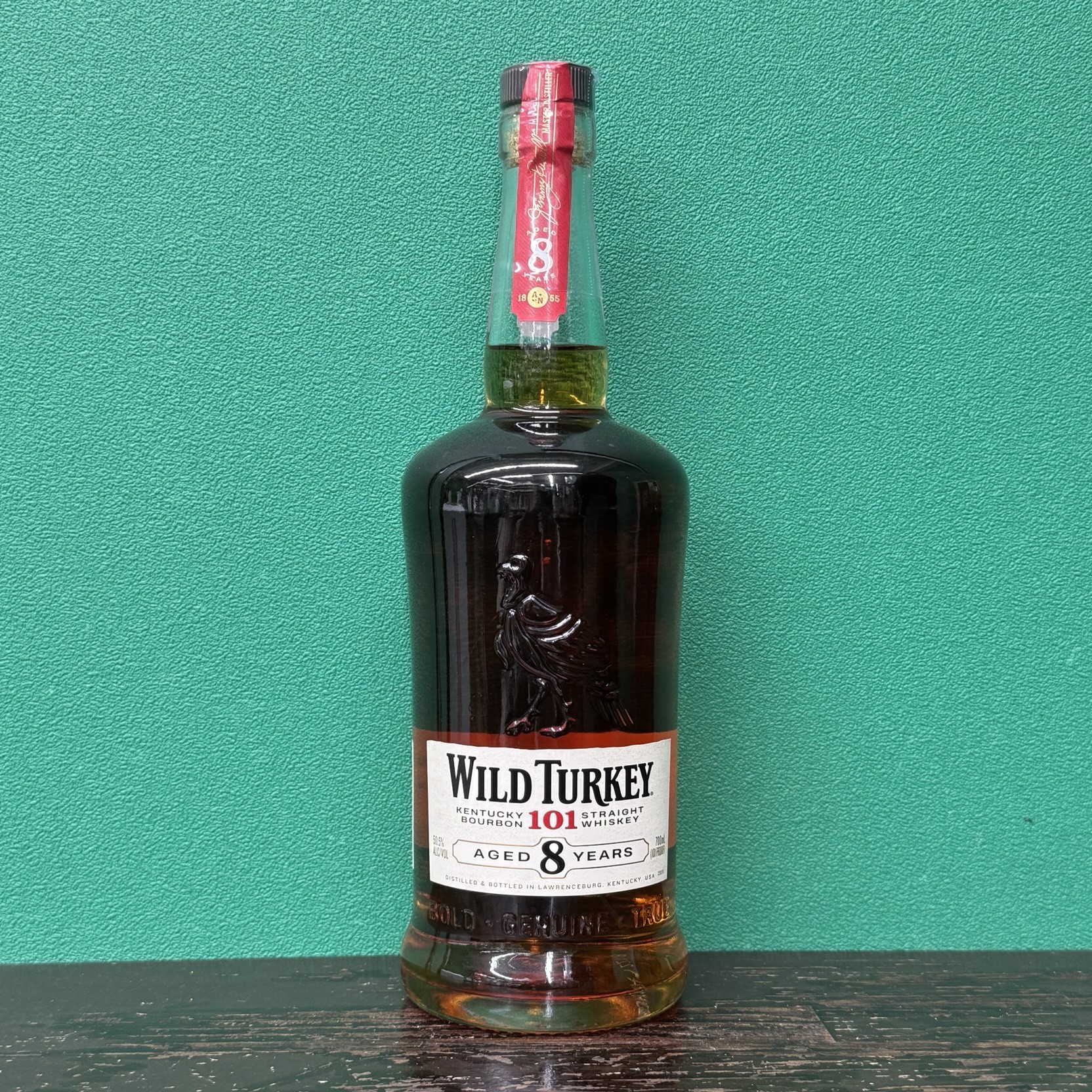 2026年1月21日<BR>ワイルドターキー<BR>８年<BR>買取しました！