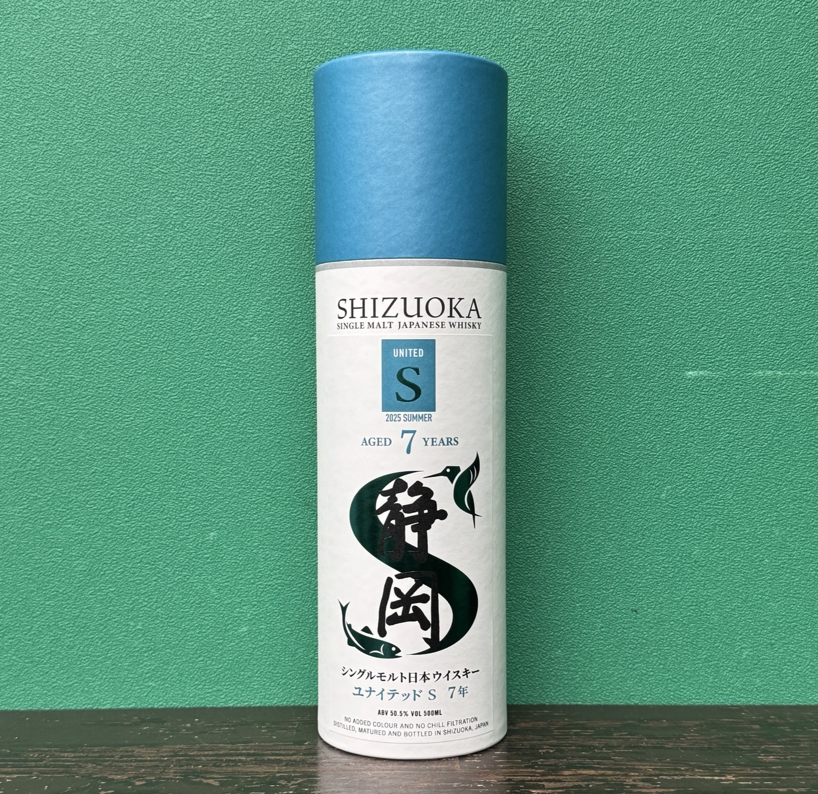 2026年1月20日<BR>静岡<BR>ユナイテッドS 7年<BR>買取しました！