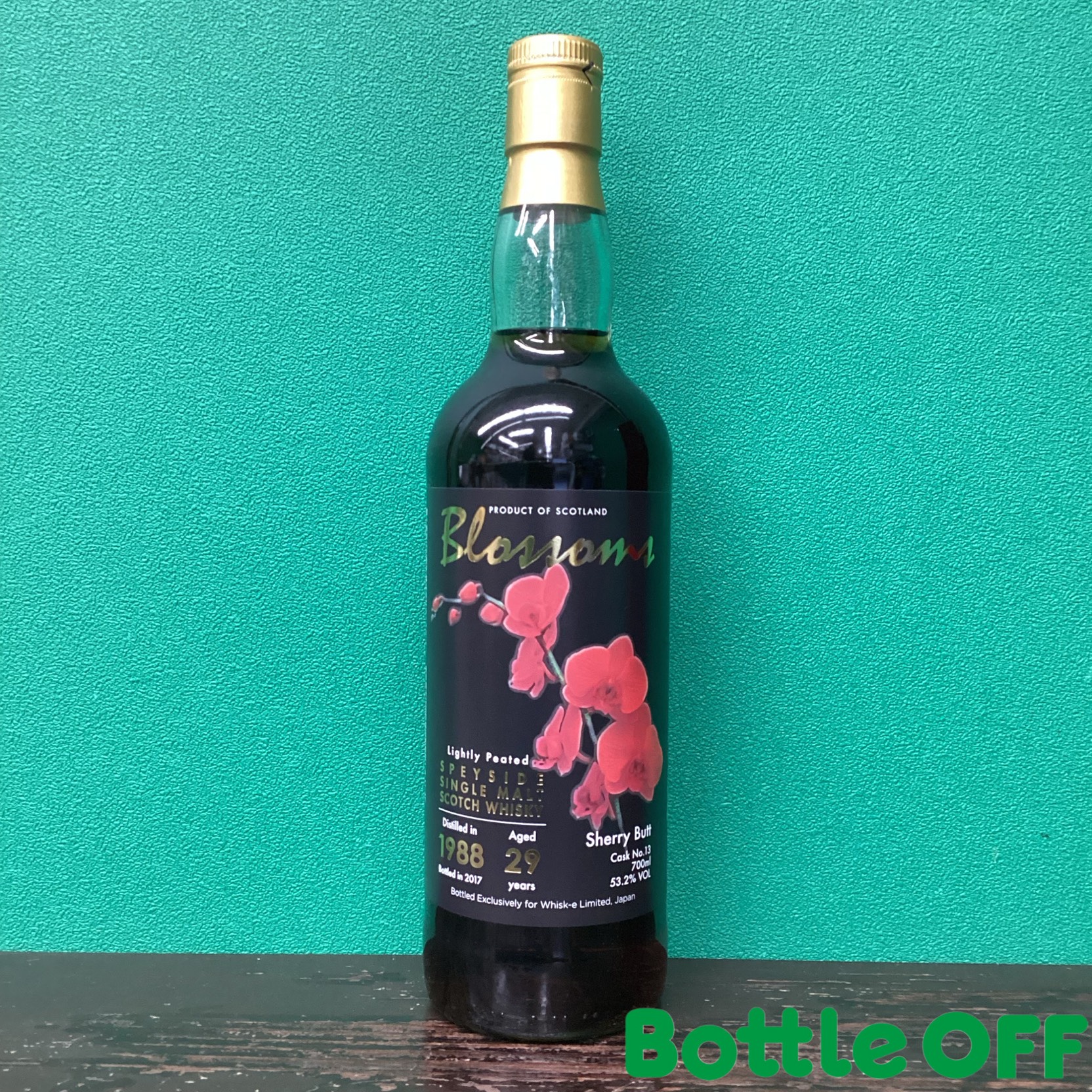 2026年1月22日<BR>ブロッサム スペイサイド<BR>29年 1988<BR>買取しました！