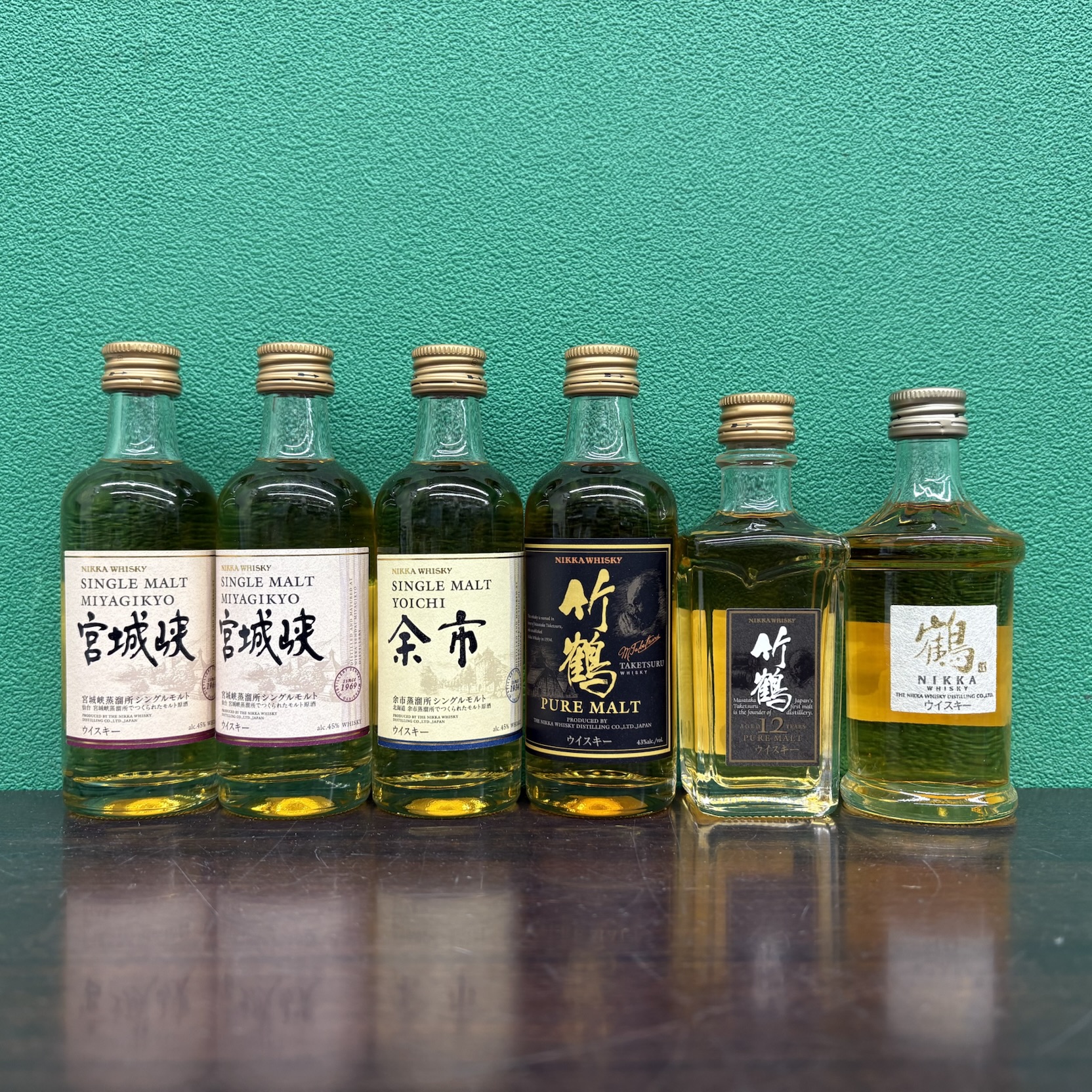 2026年1月15日<BR>ニッカ ウイスキー<BR>各種ミニチュアボトル<BR>買取しました！