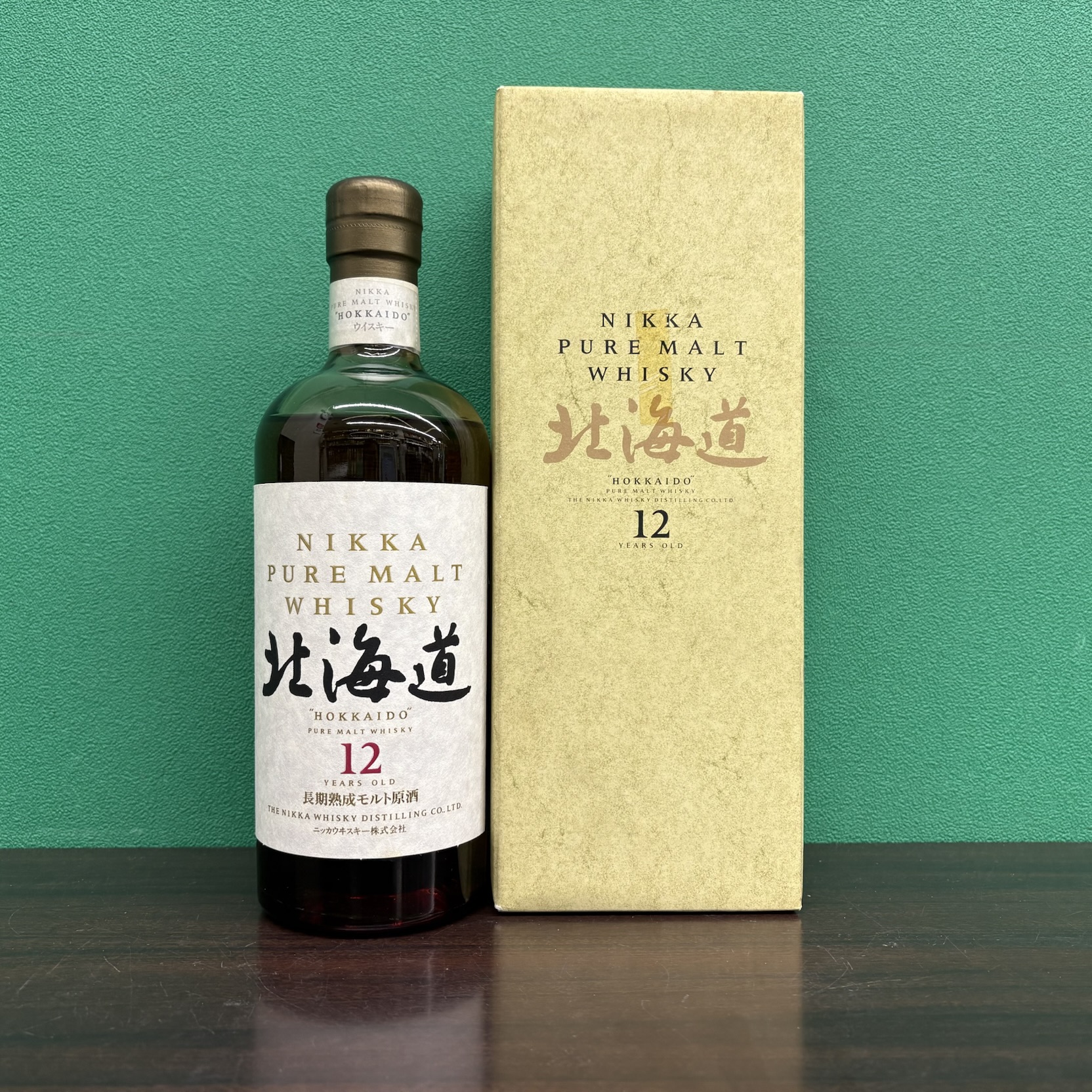2026年1月22日<BR>ニッカ 北海道 12年<BR>長期熟成モルト原酒<BR>買取しました！