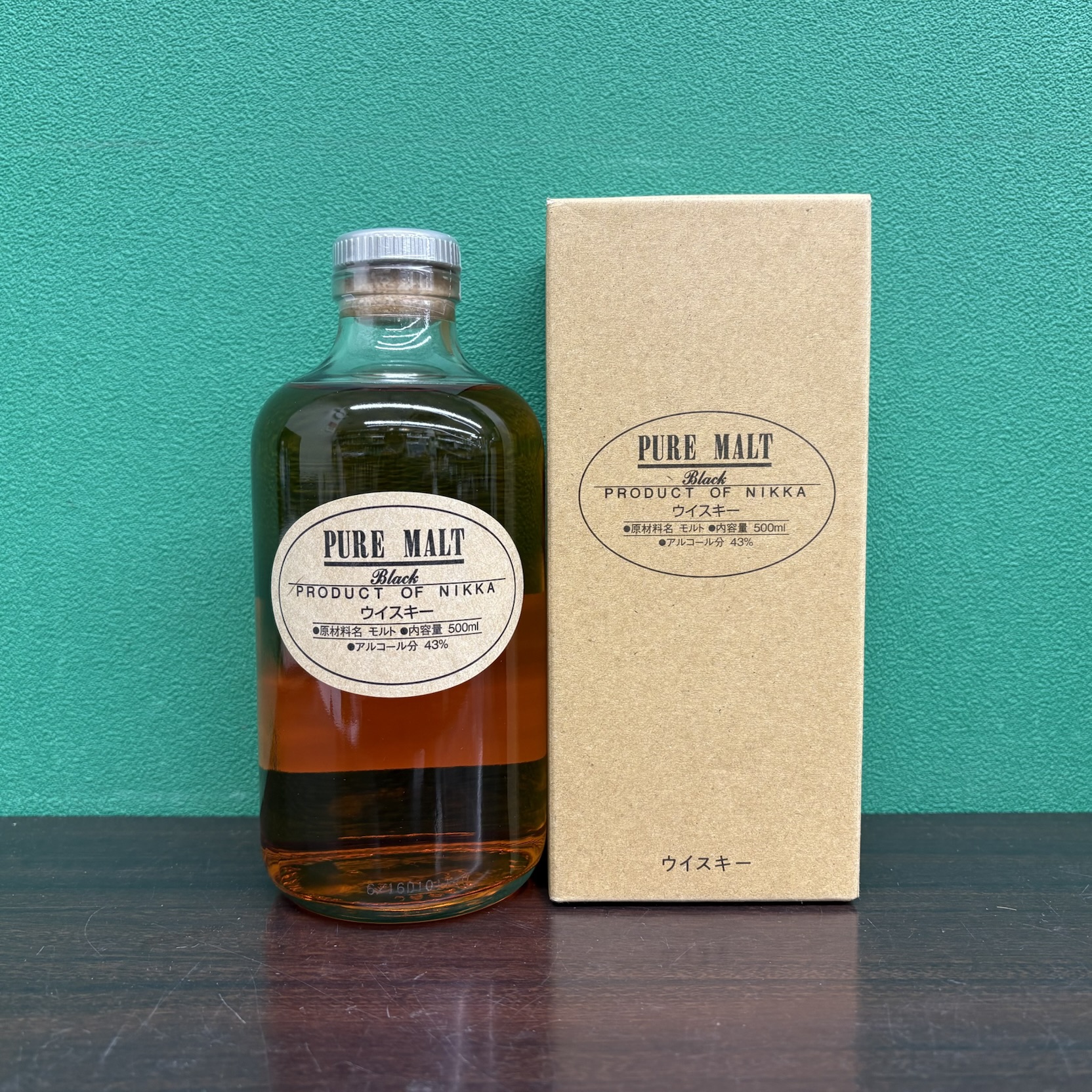 2026年1月19日<BR>ニッカ<BR>ピュアモルト ブラック<BR>買取しました！