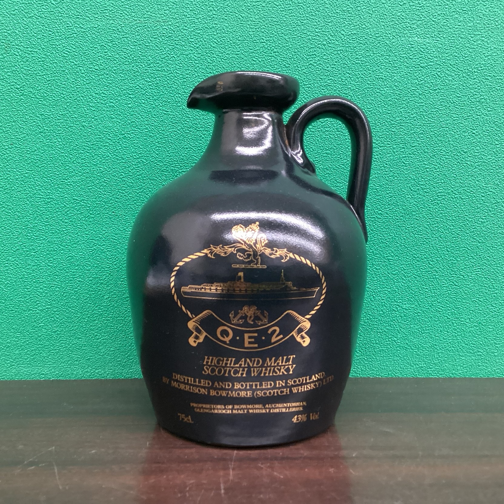 2026年1月7日<BR>QE2<BR>ハイランドモルト<BR>買取しました！