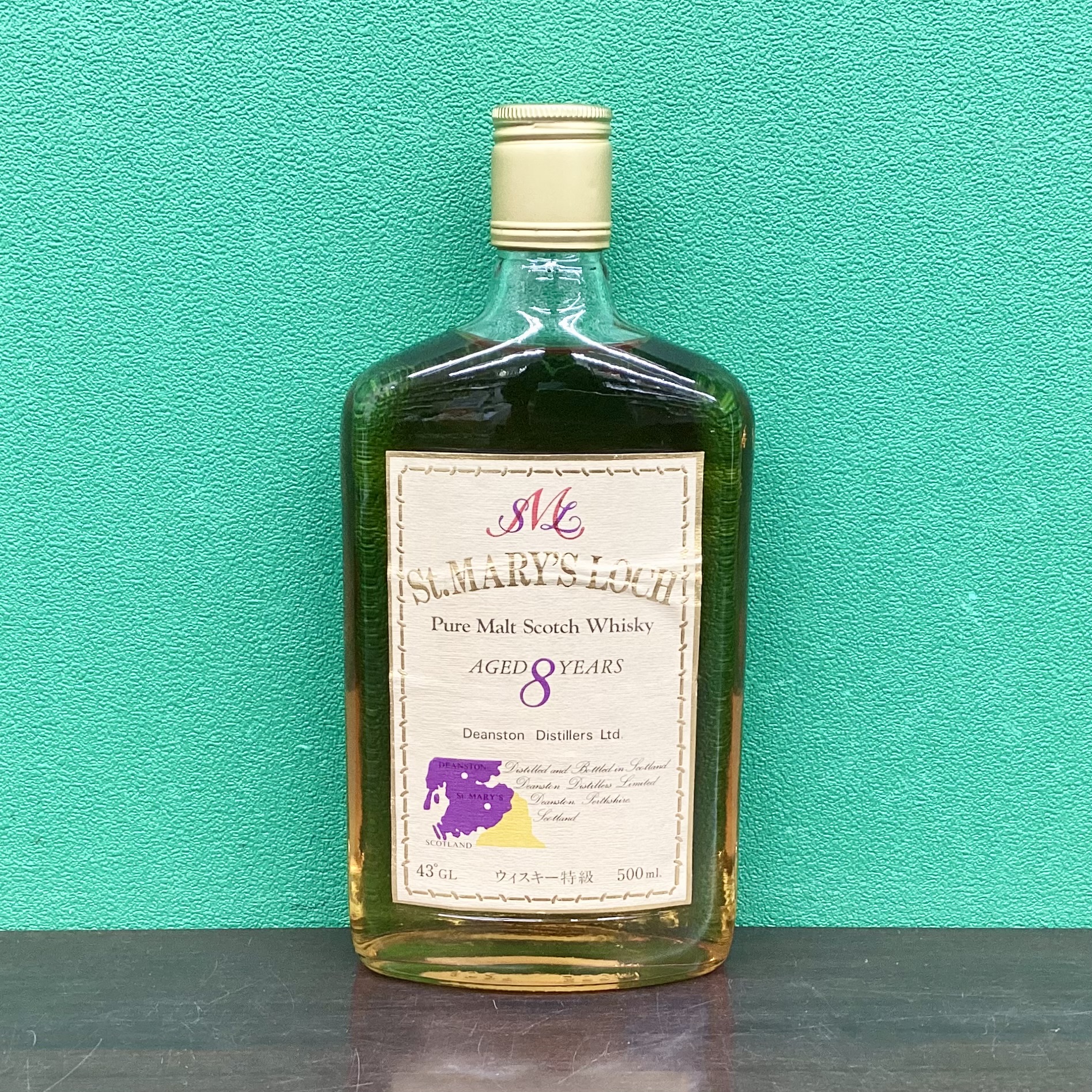 2026年1月8日<BR>ｾﾝﾄ･ﾒｱﾘｰｽﾞ･ﾛｯﾎ<BR>8年 特級<BR>買取しました！