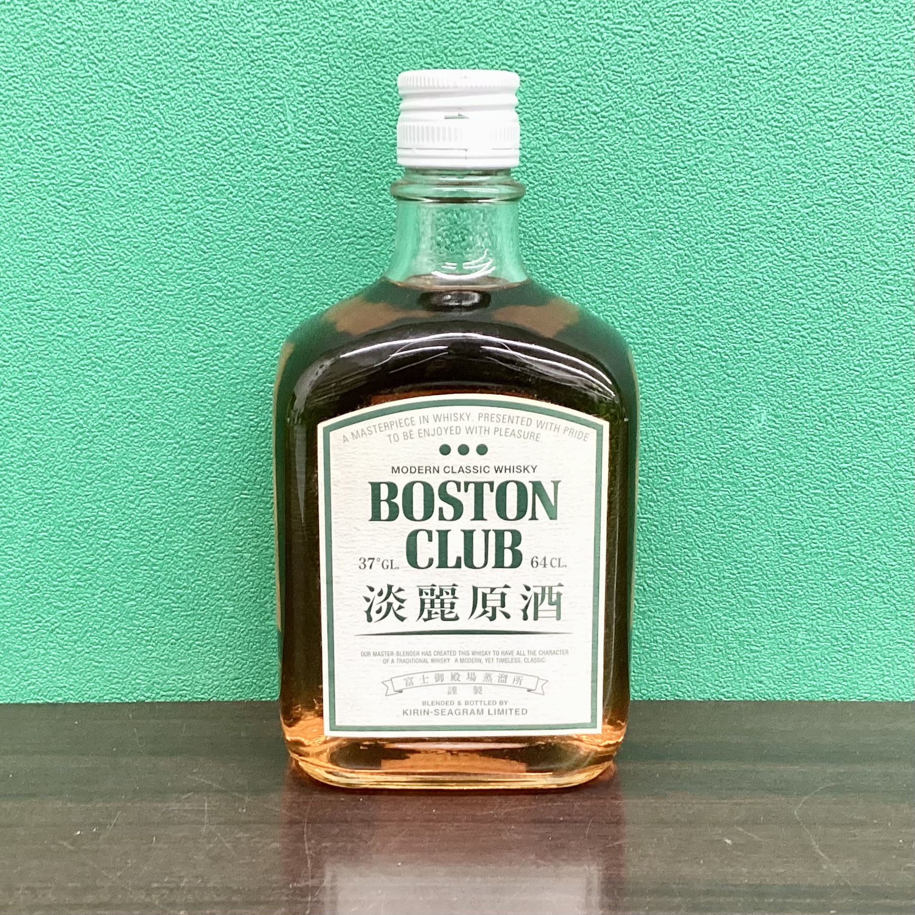 2026年1月10日<BR>ボストンクラブ<BR>淡麗原酒<BR>買取しました！