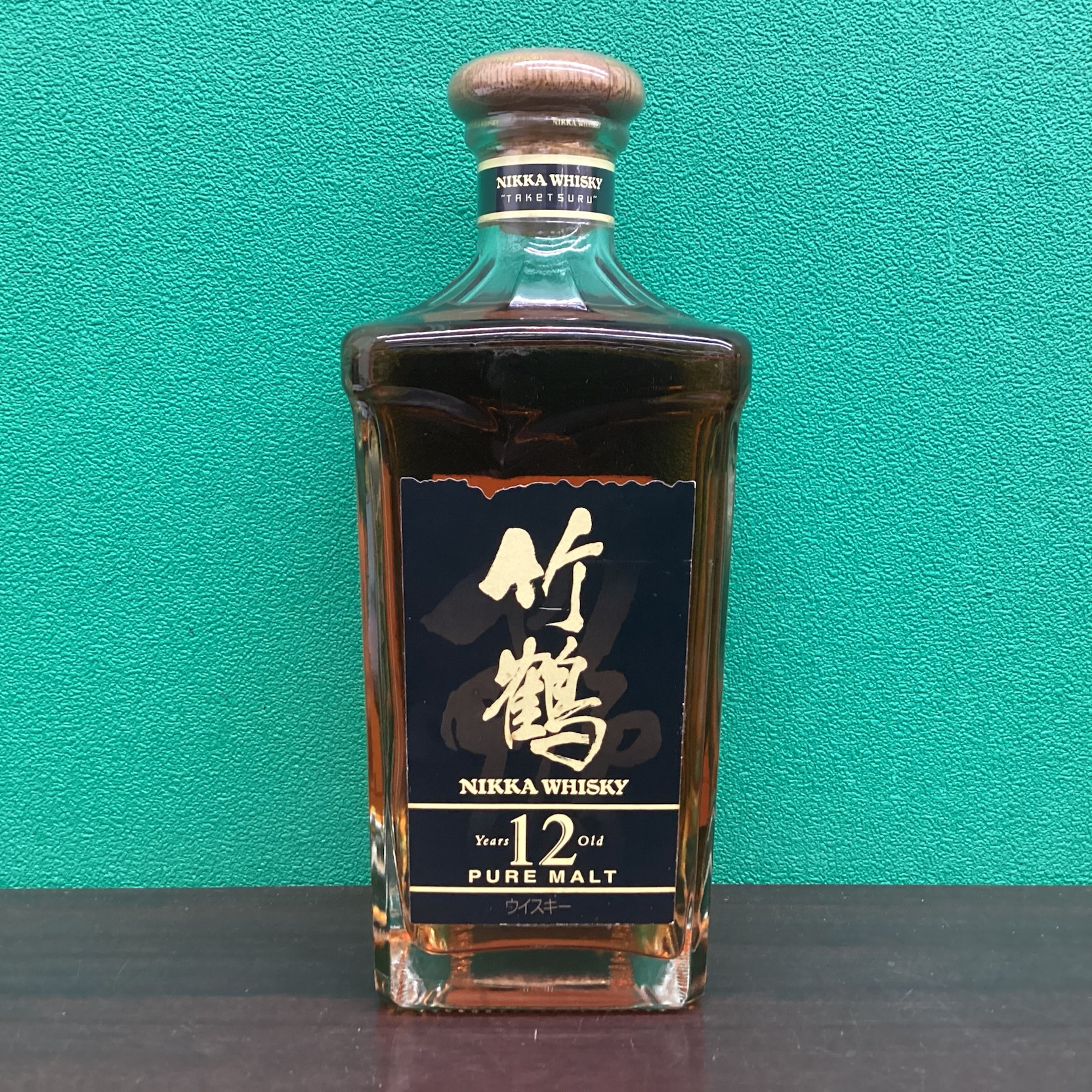 2026年1月16日<BR>竹鶴12年<BR>旧角瓶<BR>買取しました！