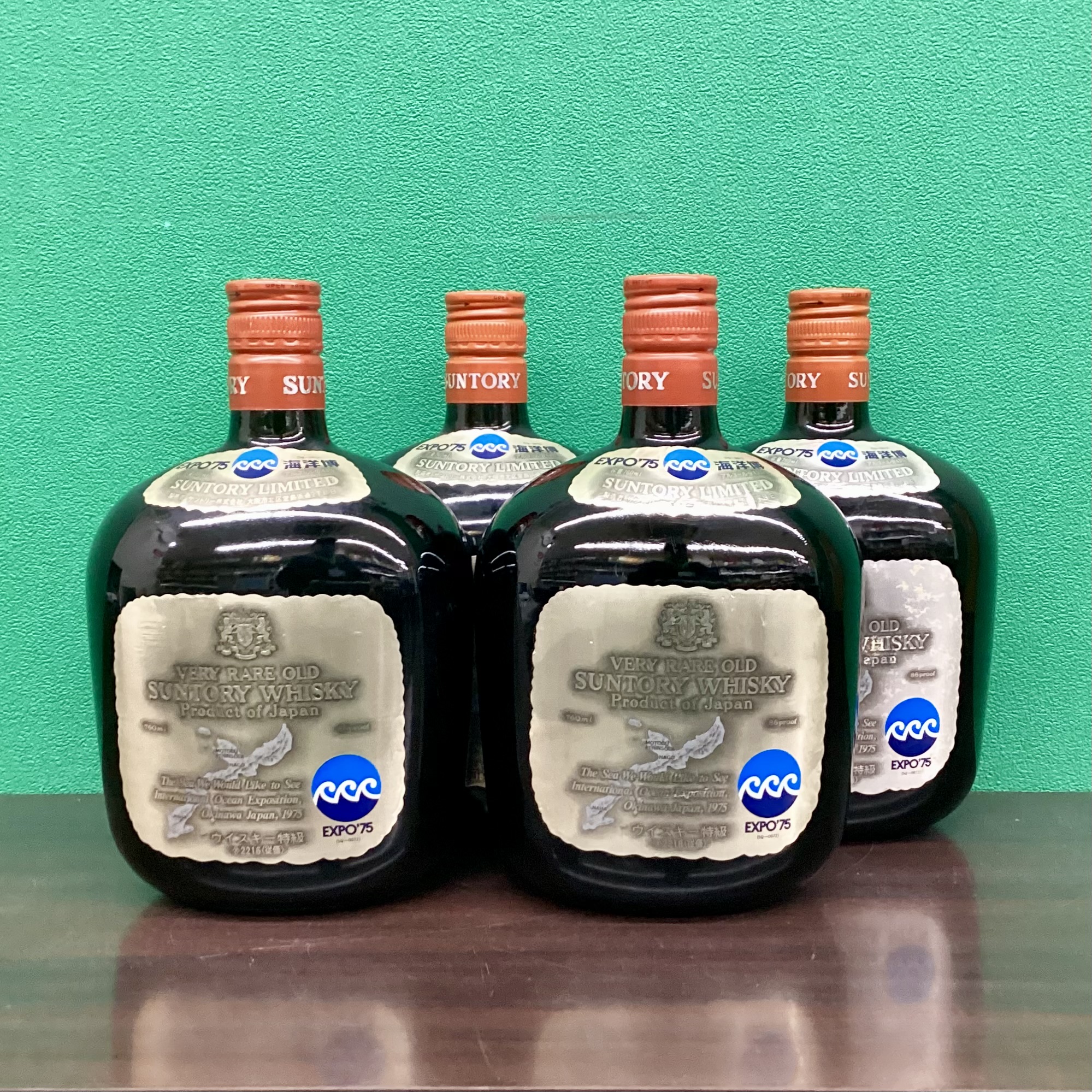 2026年1月28日<BR>サントリー オールド<BR>海洋博記念ラベル<BR>買取しました