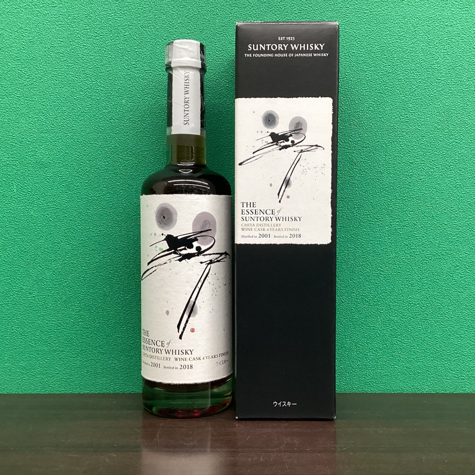 2026年2月9日<BR>​ｻﾞｴｯｾﾝｽｵﾌﾞｻﾝﾄﾘｰ<BR>知多蒸溜所<BR>買取しました！