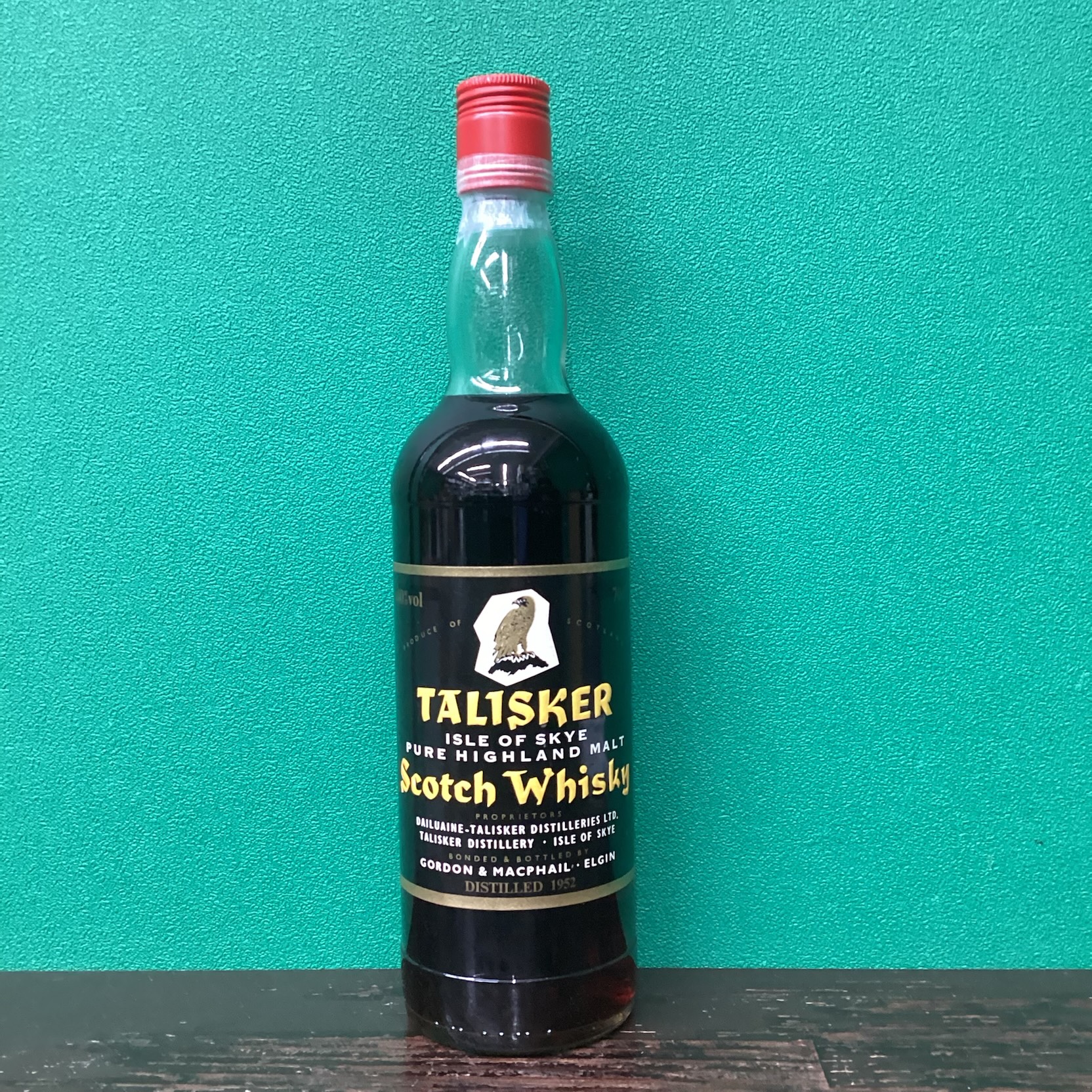 2026年2月10日<BR>​タリスカー G&M<BR>1952年蒸留<BR>買取しました！