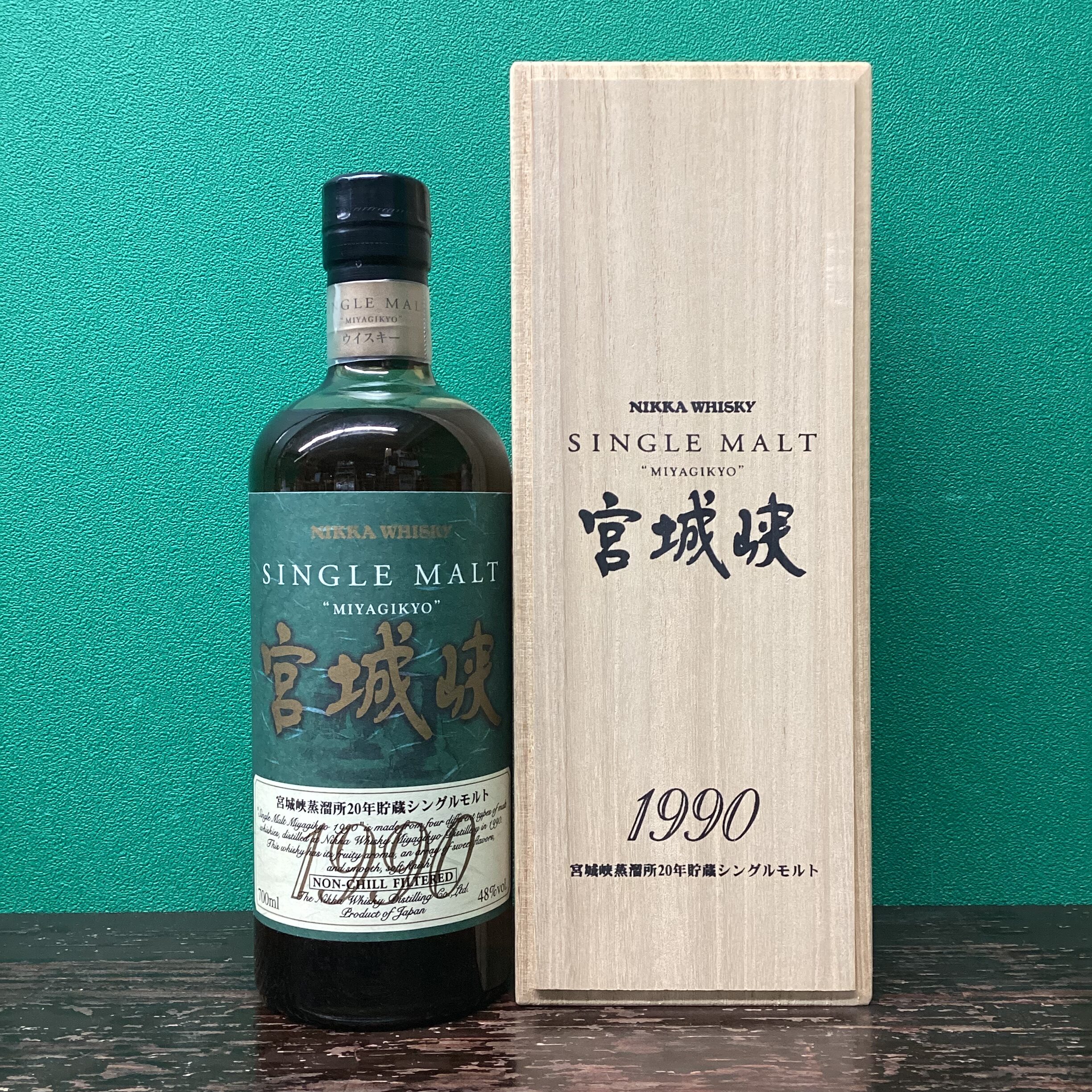 2026年2月11日<BR>シングルモルト<BR>宮城峡 1990<BR>買取しました！