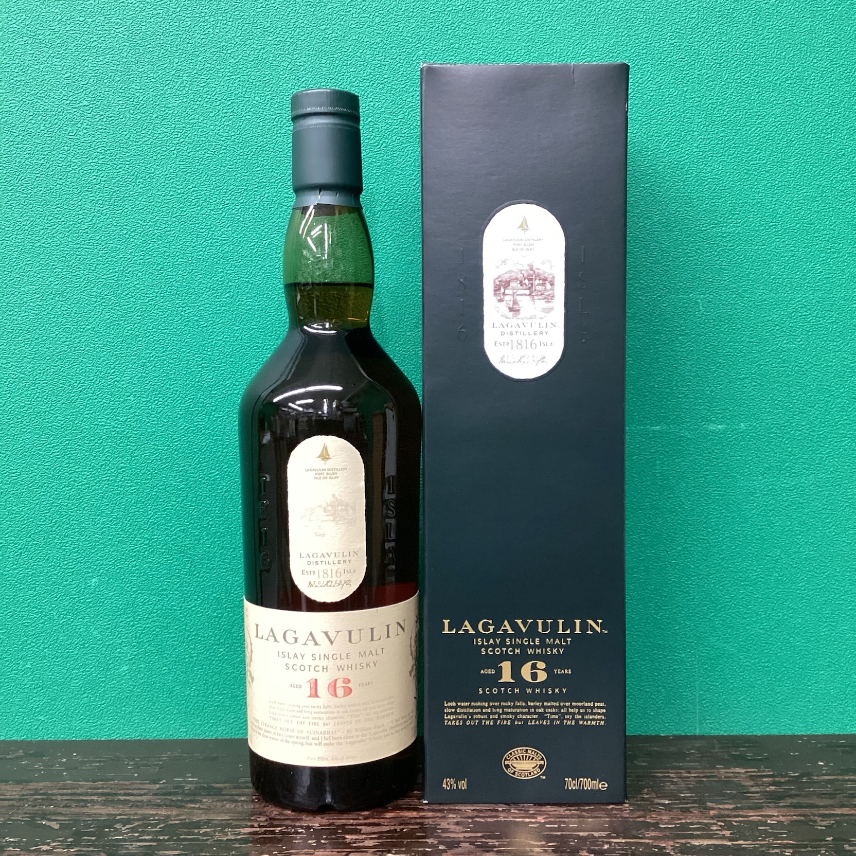 2026年2月15日<BR>ラガヴーリン 16年<BR>買取しました！