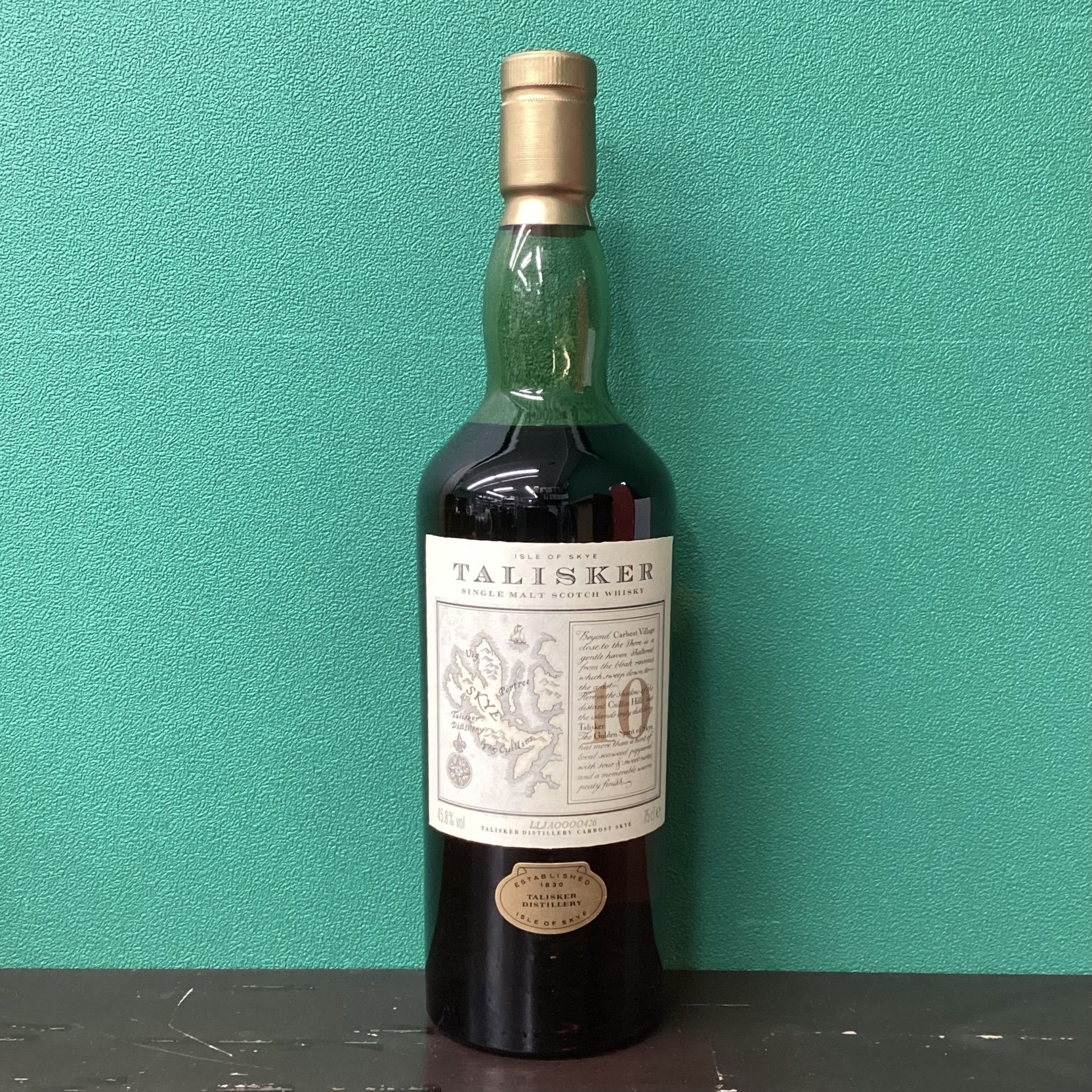 2026年2月19日<BR>タリスカー10年<BR>マップラベル<BR>買取しました！