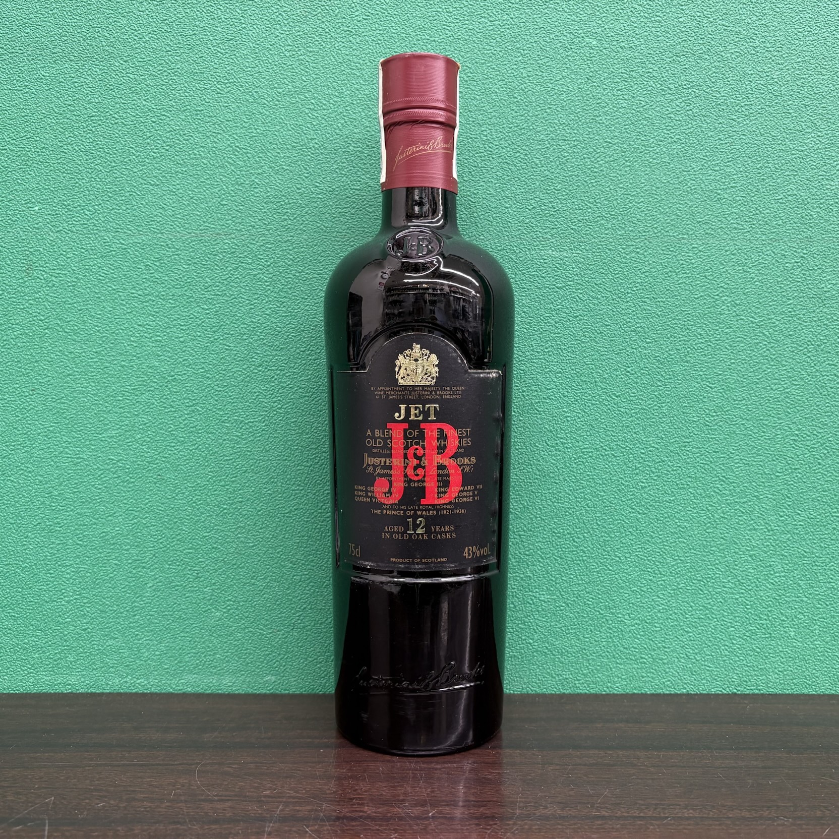 2026年2月2日<BR>J&B<BR>JET 12年<BR>買取しました！