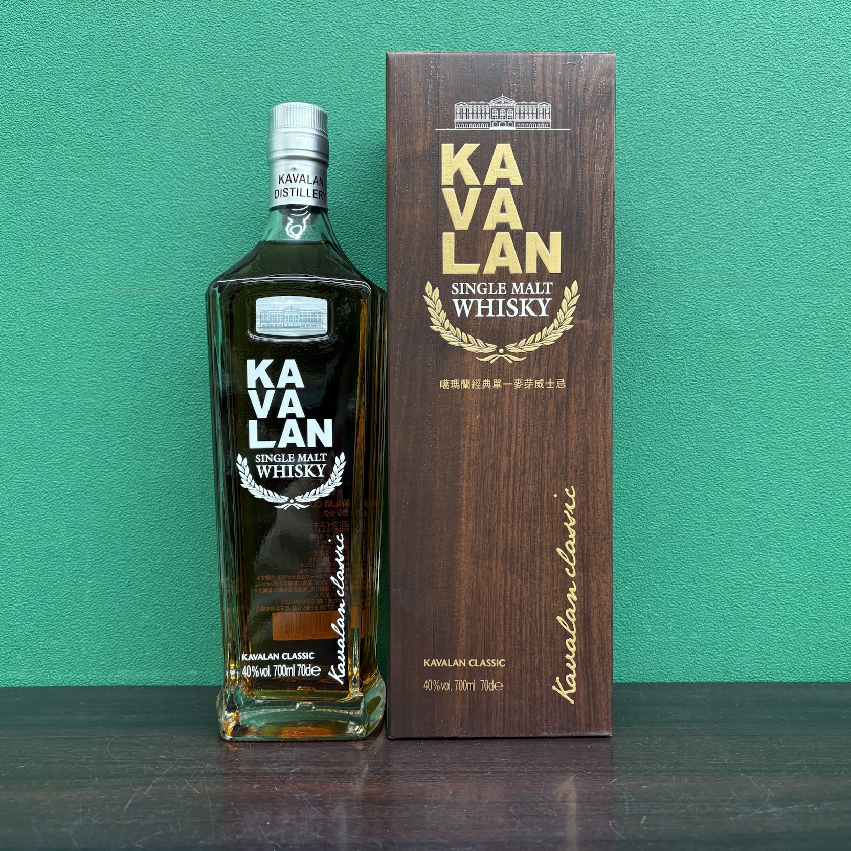 2026年2月5日<BR>KAVALAN<BR>クラシック 箱付<BR>買取しました！