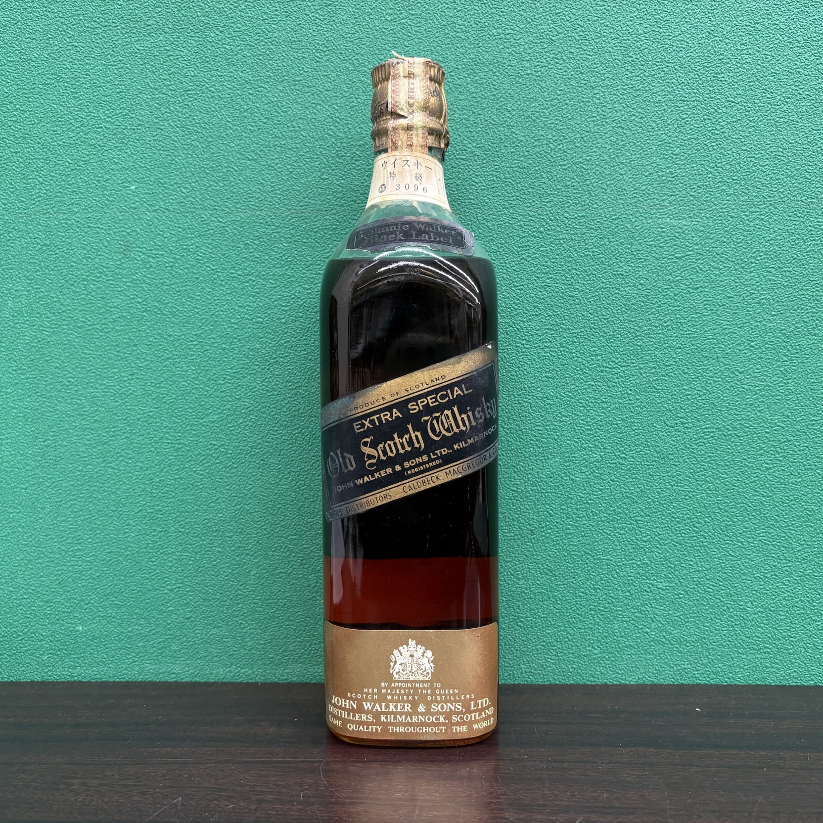 2026年2月12日<BR>ジョニーウォーカー<BR>ﾌﾞﾗｯｸ ｺﾙｸｷｬｯﾌﾟ 60s<BR>買取しました！