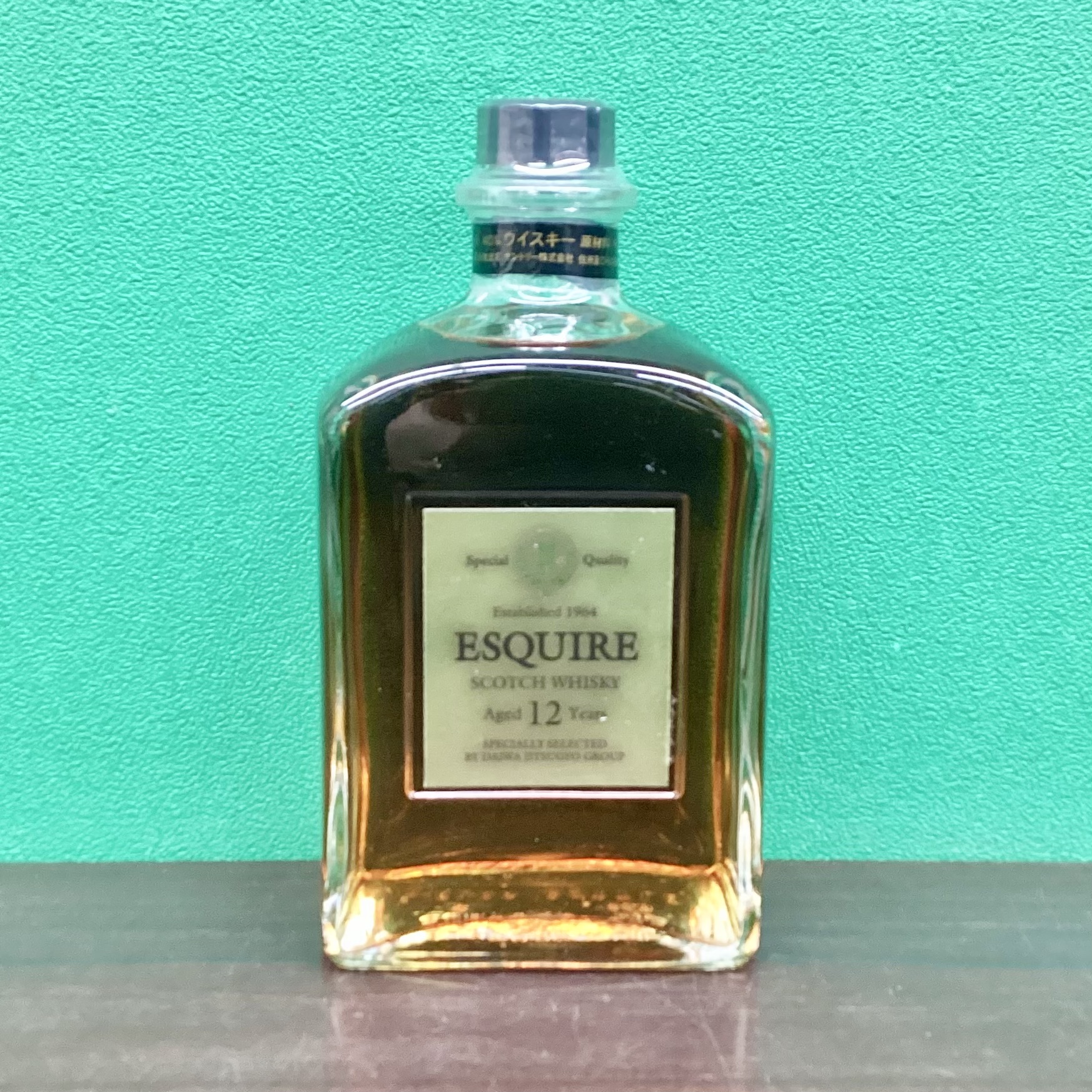 2026年2月10日<BR>​サントリー<BR>エスクァイア12年<BR>買取しました！