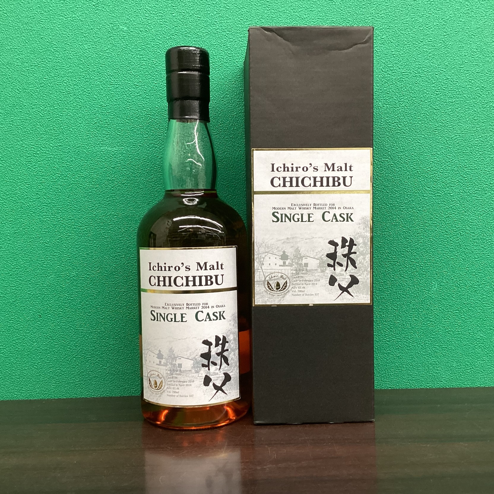 2026年2月11日<BR>イチローズモルト 秩父<BR>シングルカスク #706 <BR>買取しました！