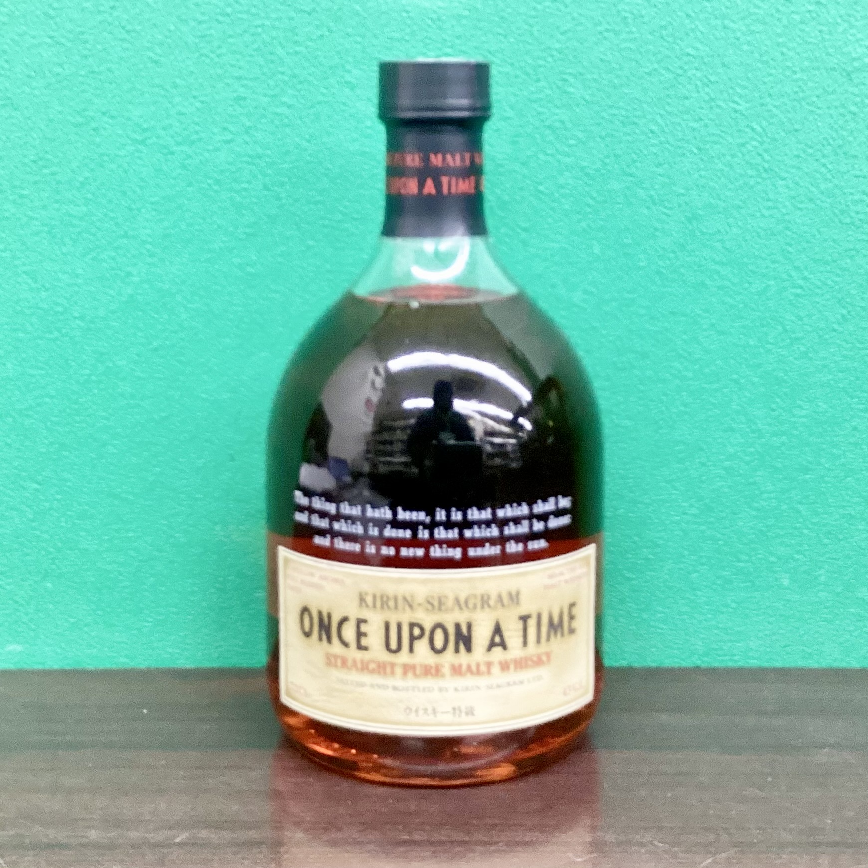 2026年2月22日<BR>キリンシーグラム<BR>ﾜﾝｽｱﾎﾟﾝｱﾀｲﾑ<BR>買取しました！