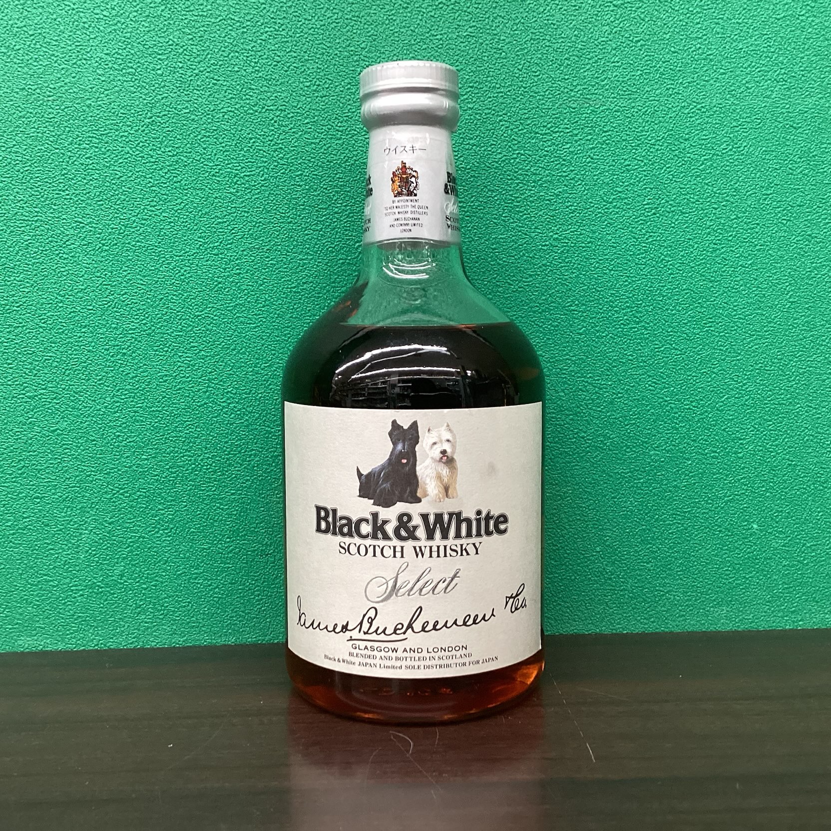 2026年2月27日<BR>ブラック＆ホワイト<BR>セレクト<BR>買取しました！