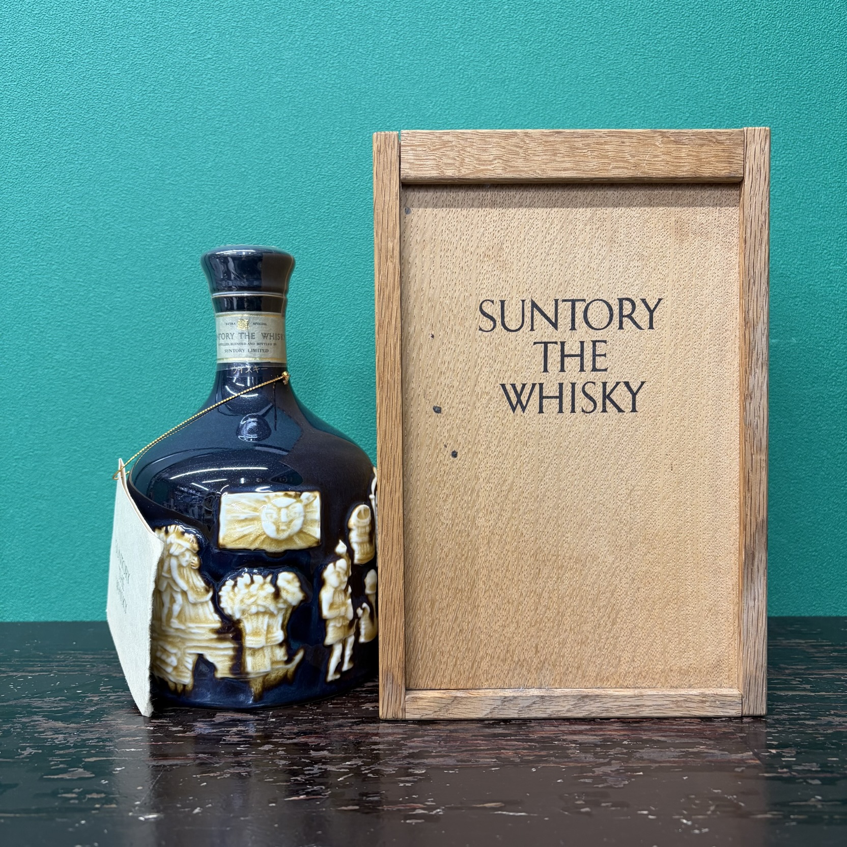 2026年2月14日<BR>サントリー<BR>ザ・ウイスキー<BR>買取しました！