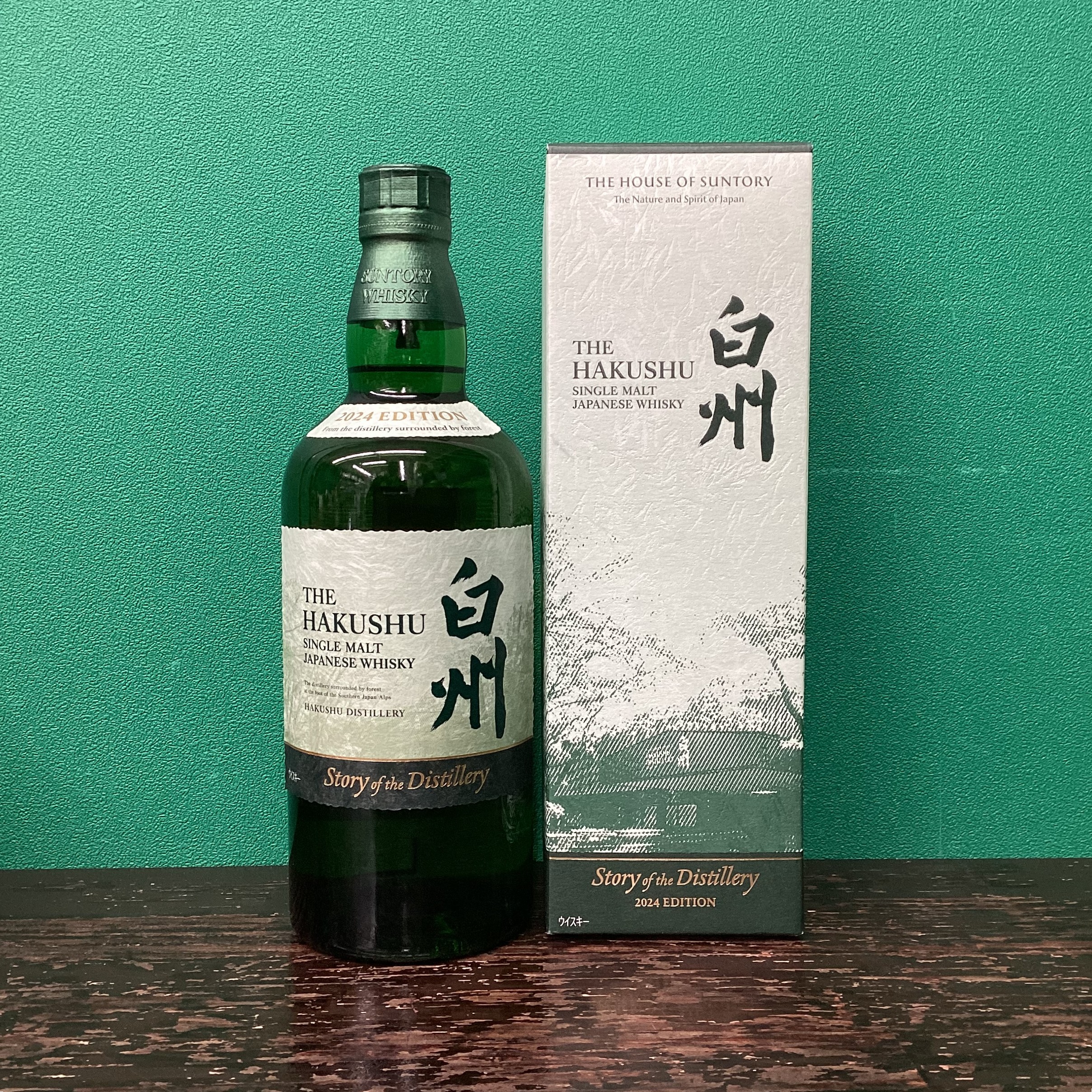 2026年3月4日<BR>サントリー 白州<BR>ｽﾄｰﾘｰｵﾌﾞﾃﾞｨｽﾃｨﾗﾘｰ<BR>2024<BR>買取しました！