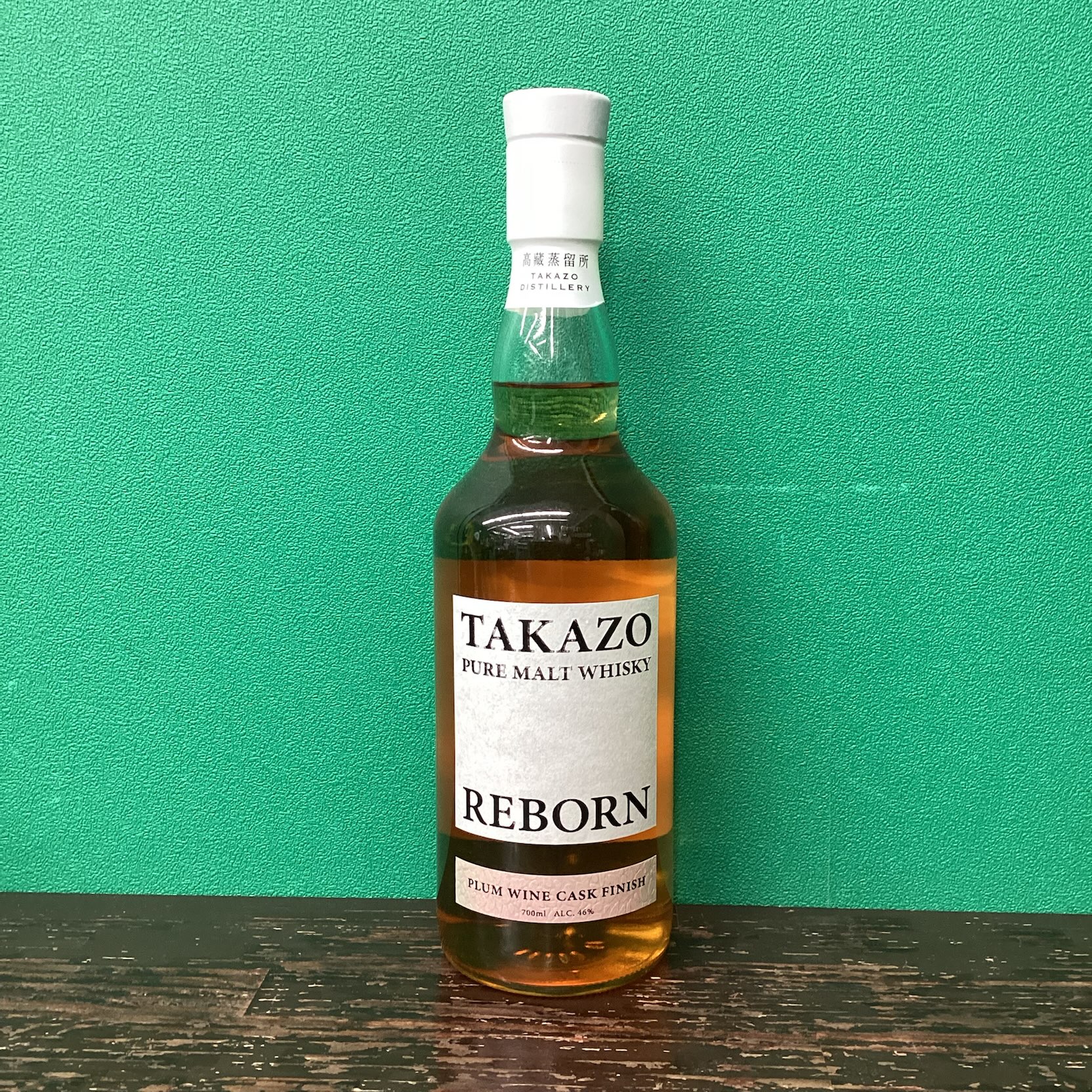 2026年3月8日<BR>TAKAZO<BR>ﾋﾟｭｱﾓﾙﾄｳｲｽｷｰ<BR>REBORN<BR>買取しました！