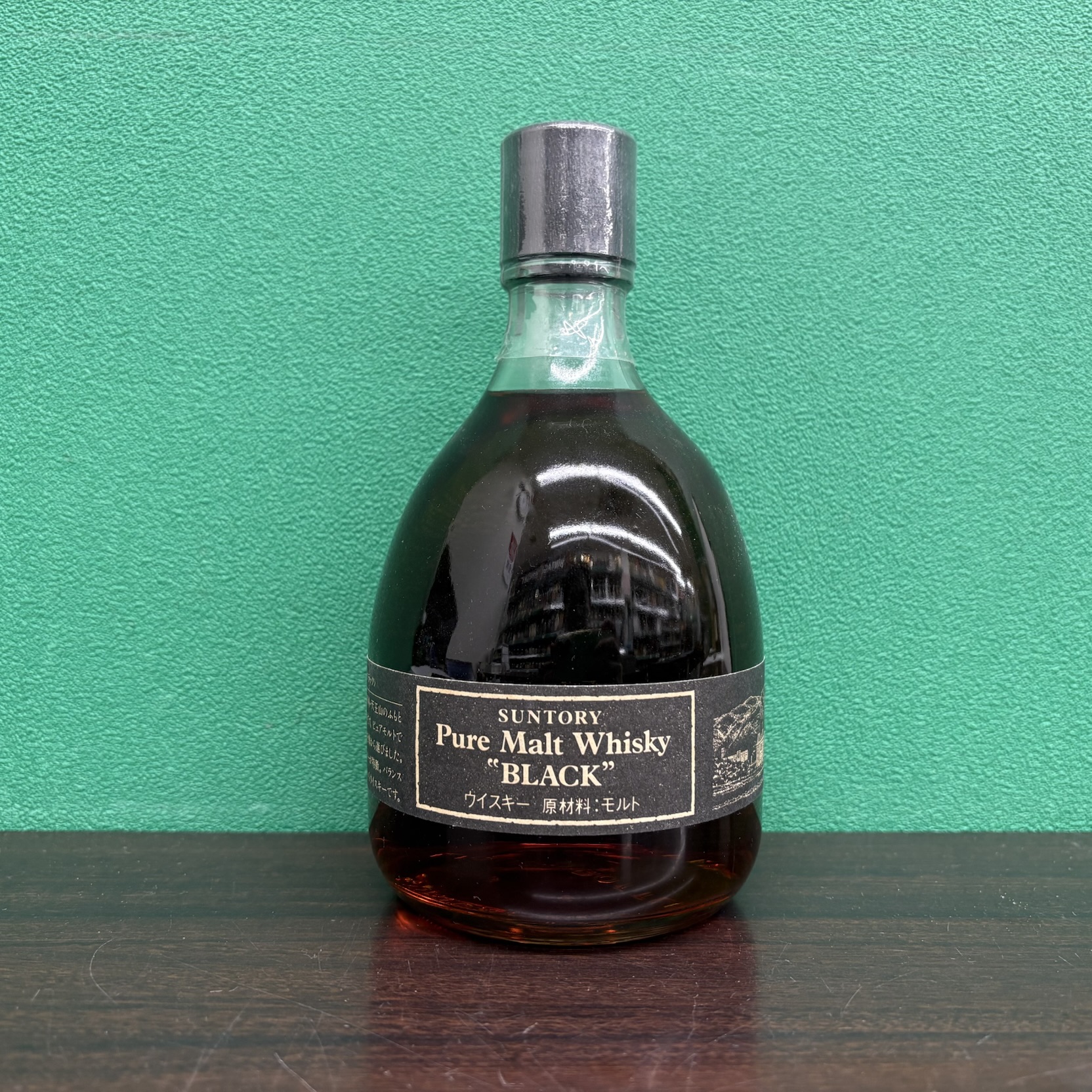 2026年3月1日<BR>サントリー<BR>ピュアモルト ブラック<BR>買取しました！