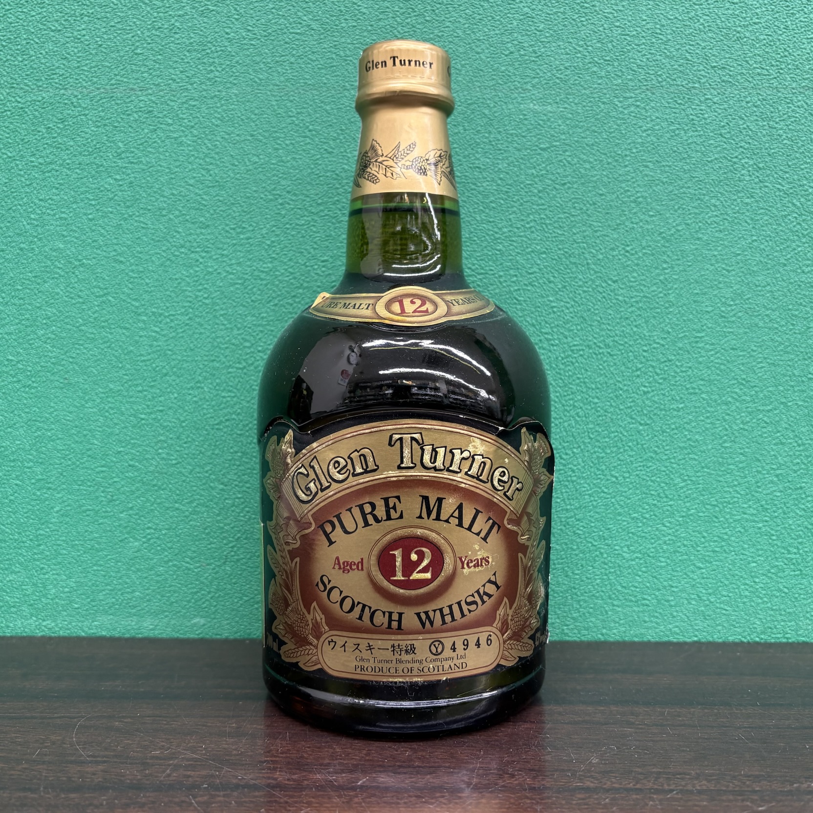 2026年3月9日<BR>グレンタナー<BR>12年　特級表記<BR>買取しました！