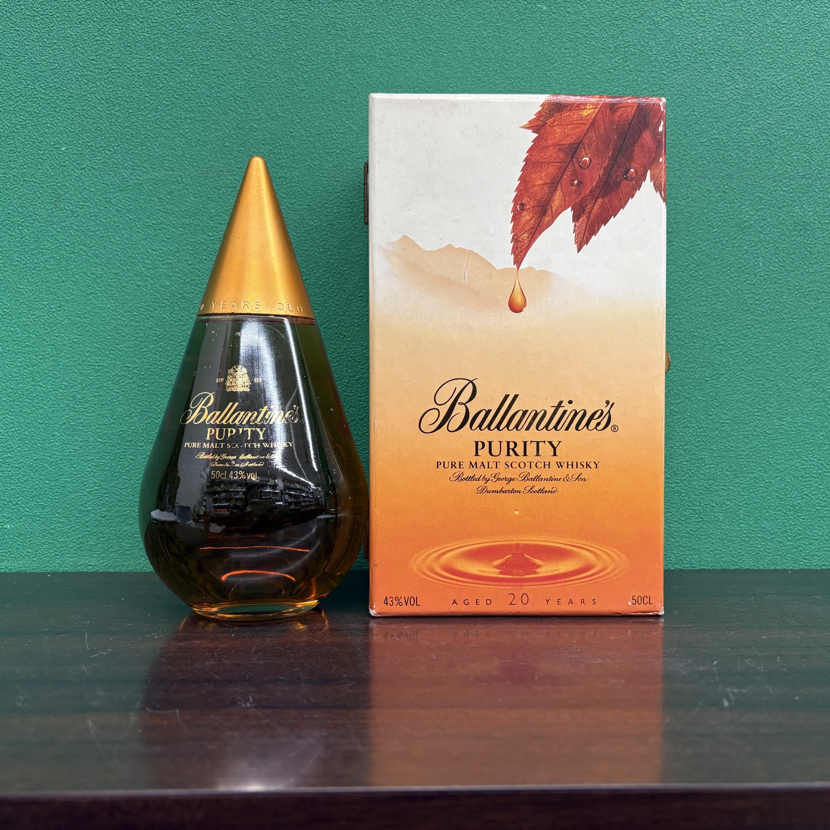 2026年3月14日<BR>バランタイン 20年<BR>ピュリティー<BR>買取しました！